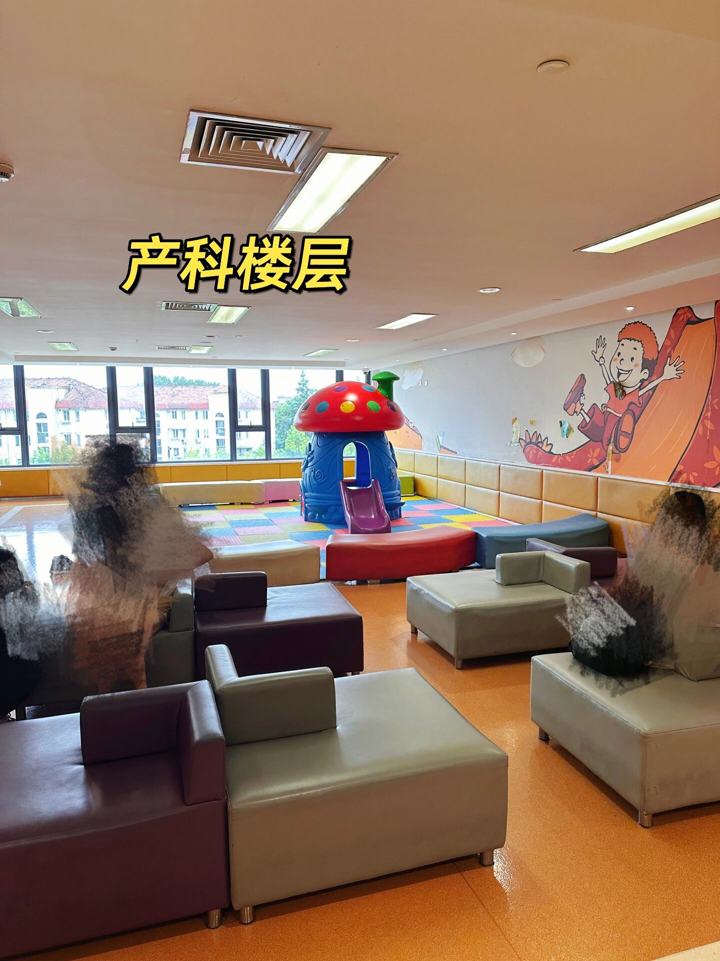 关于同仁医院贩子电话_跑腿挂号轻松搞定！的信息