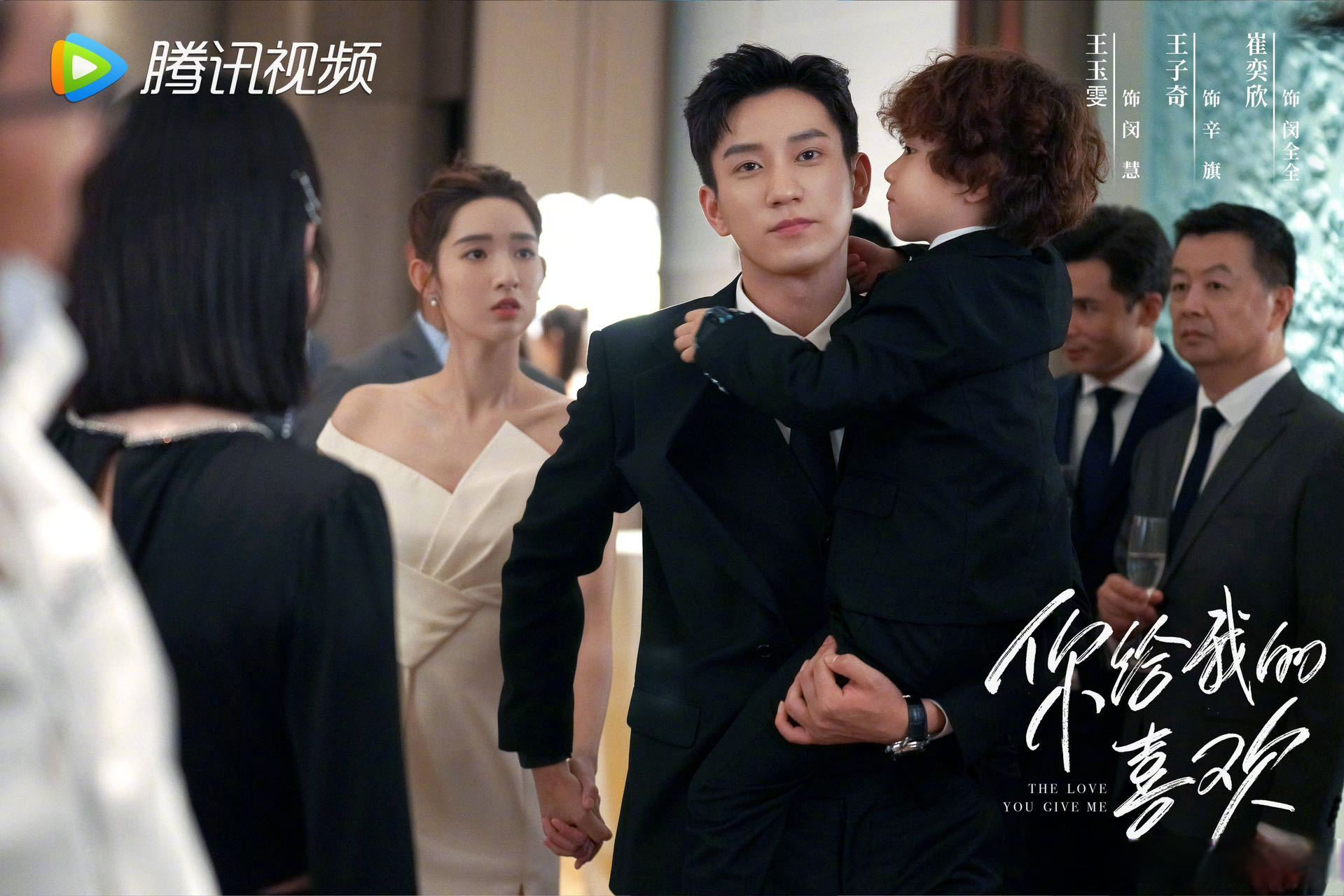 酒会一旗一慧@王玉雯 @演员王子奇 这是当众官宣了吗@李川 @马瑞marie