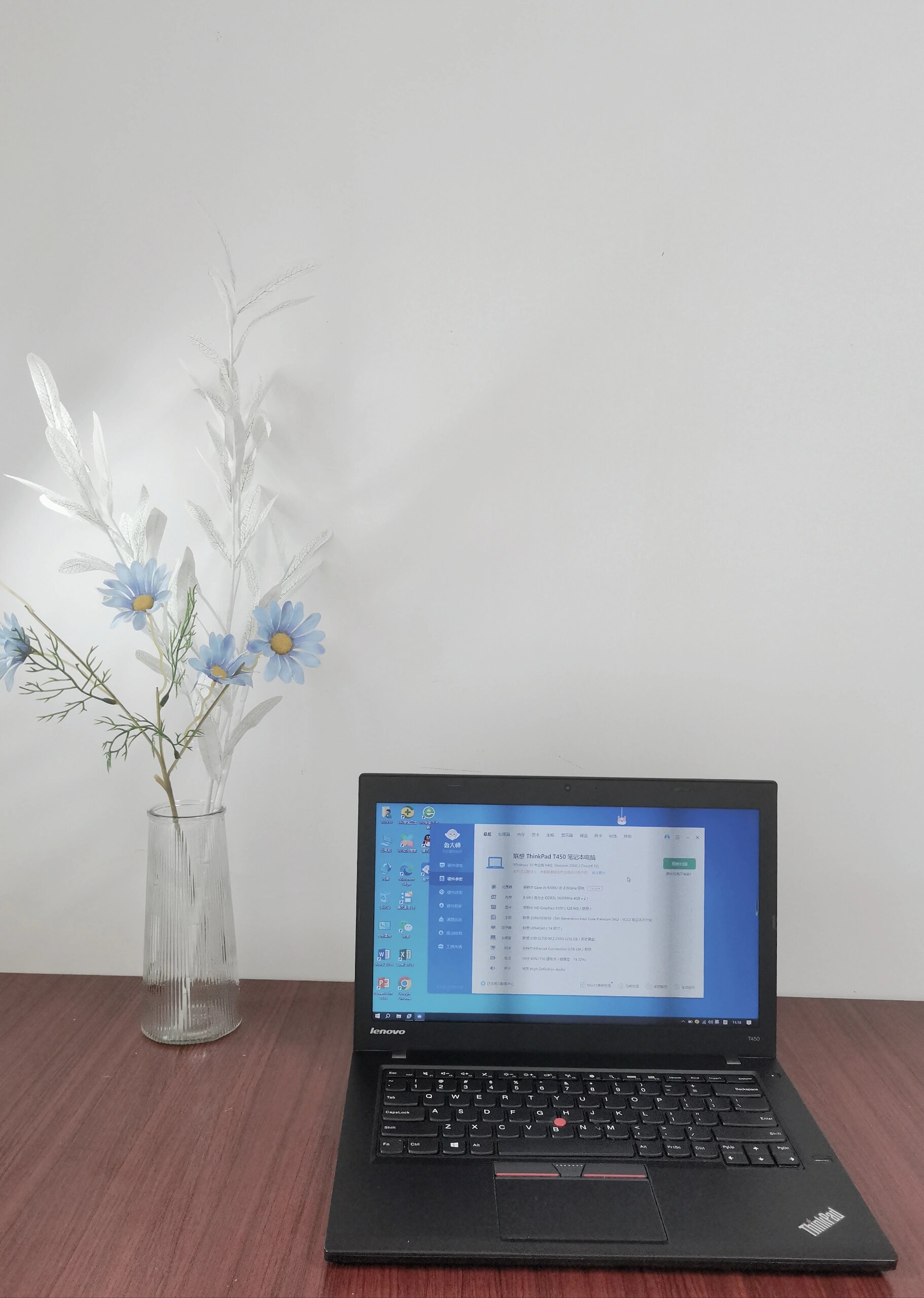仅一台thinkpadt450笔记本 联想thinkpadt450笔记本电脑 windows 10