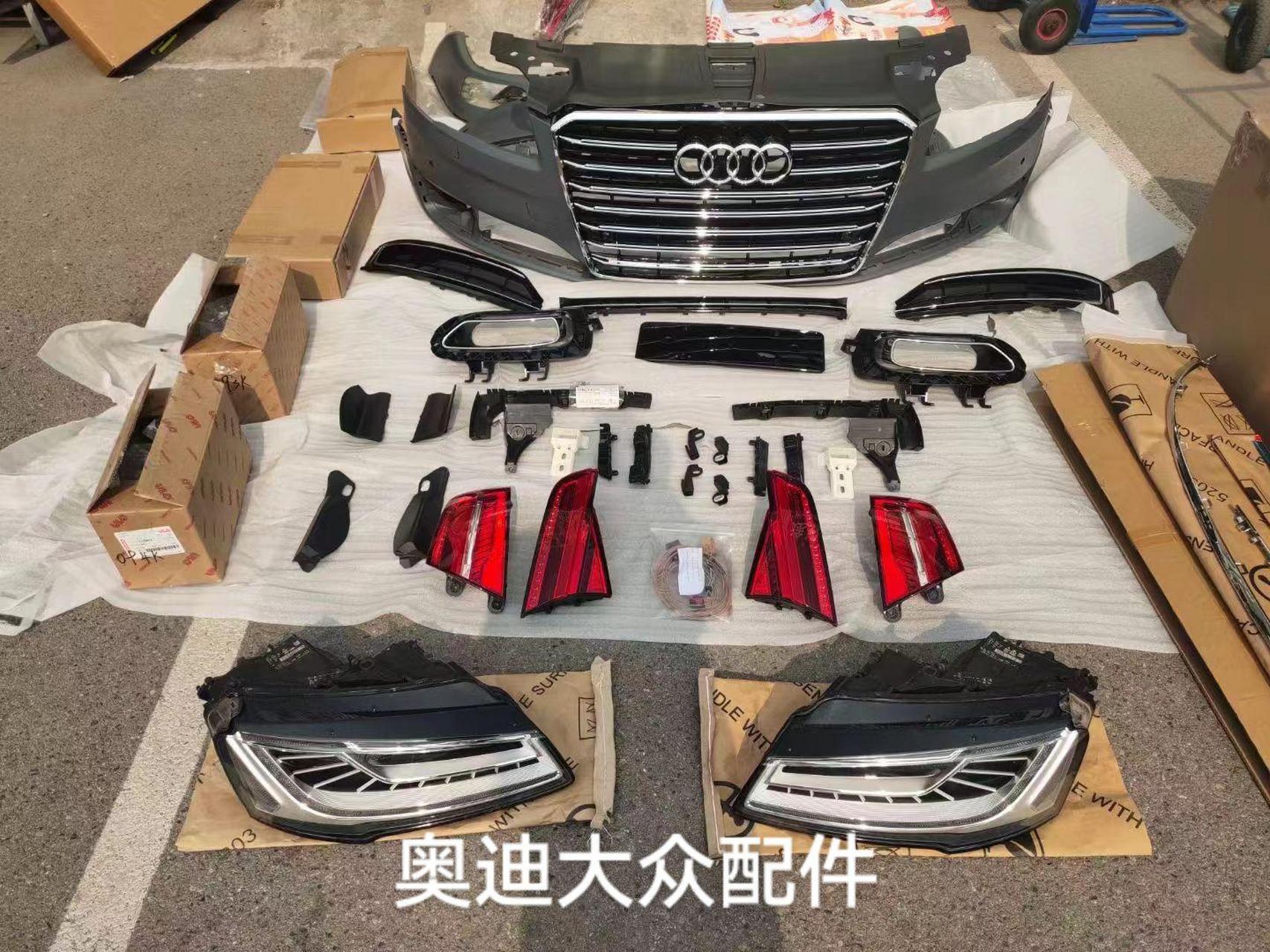 奥迪大众系列配件大全