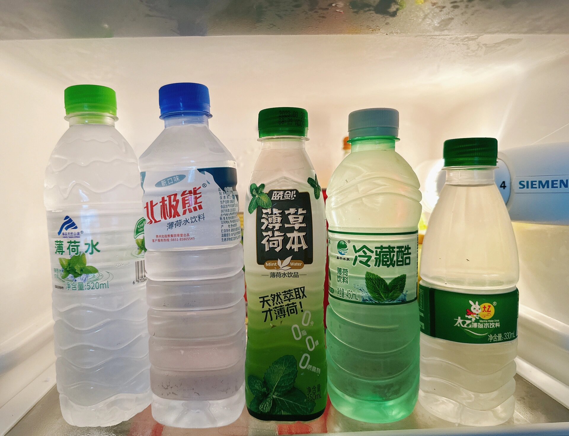 薄荷水测评