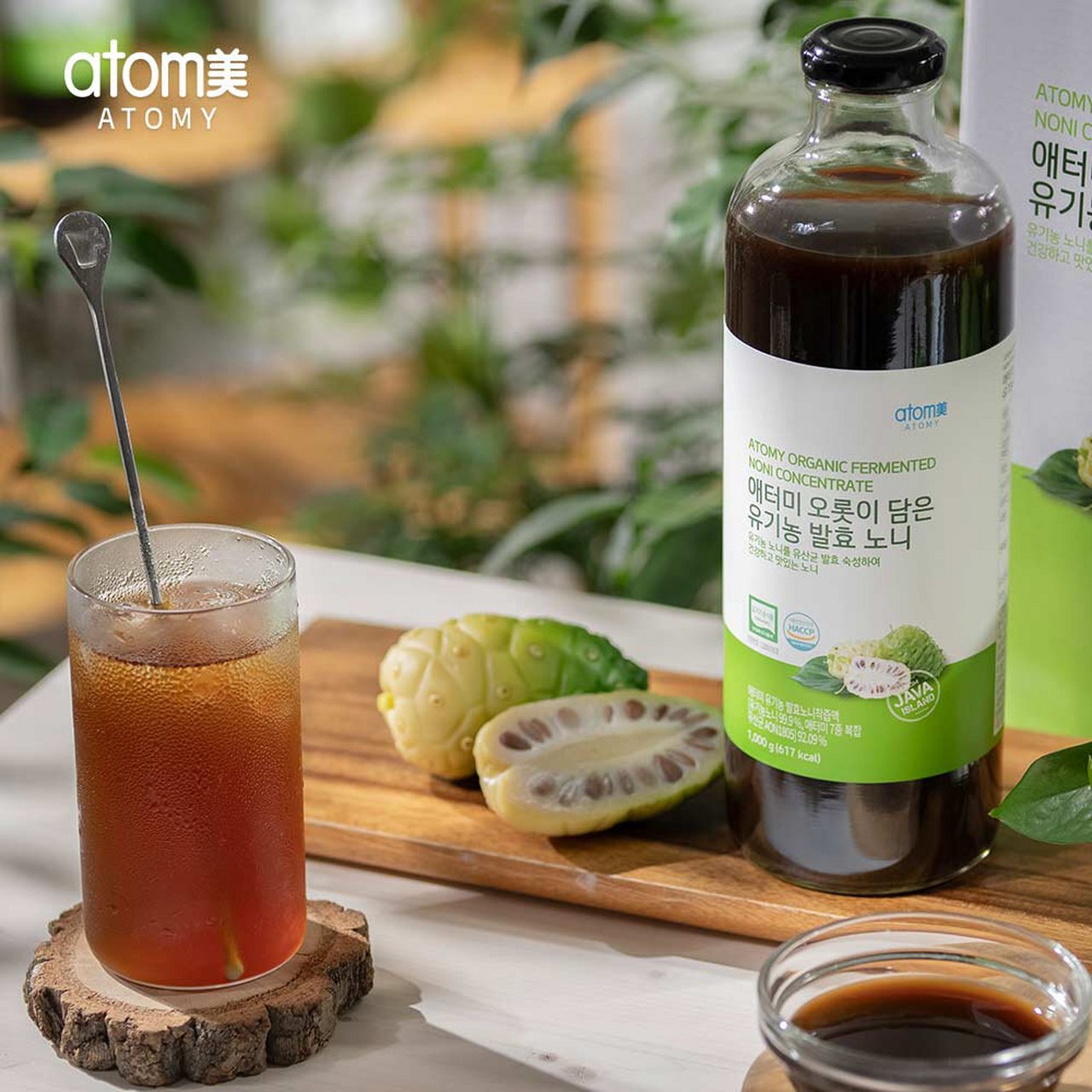 艾多美有机浓缩诺丽发酵果汁 98艾多美有机浓缩诺丽果酵素90