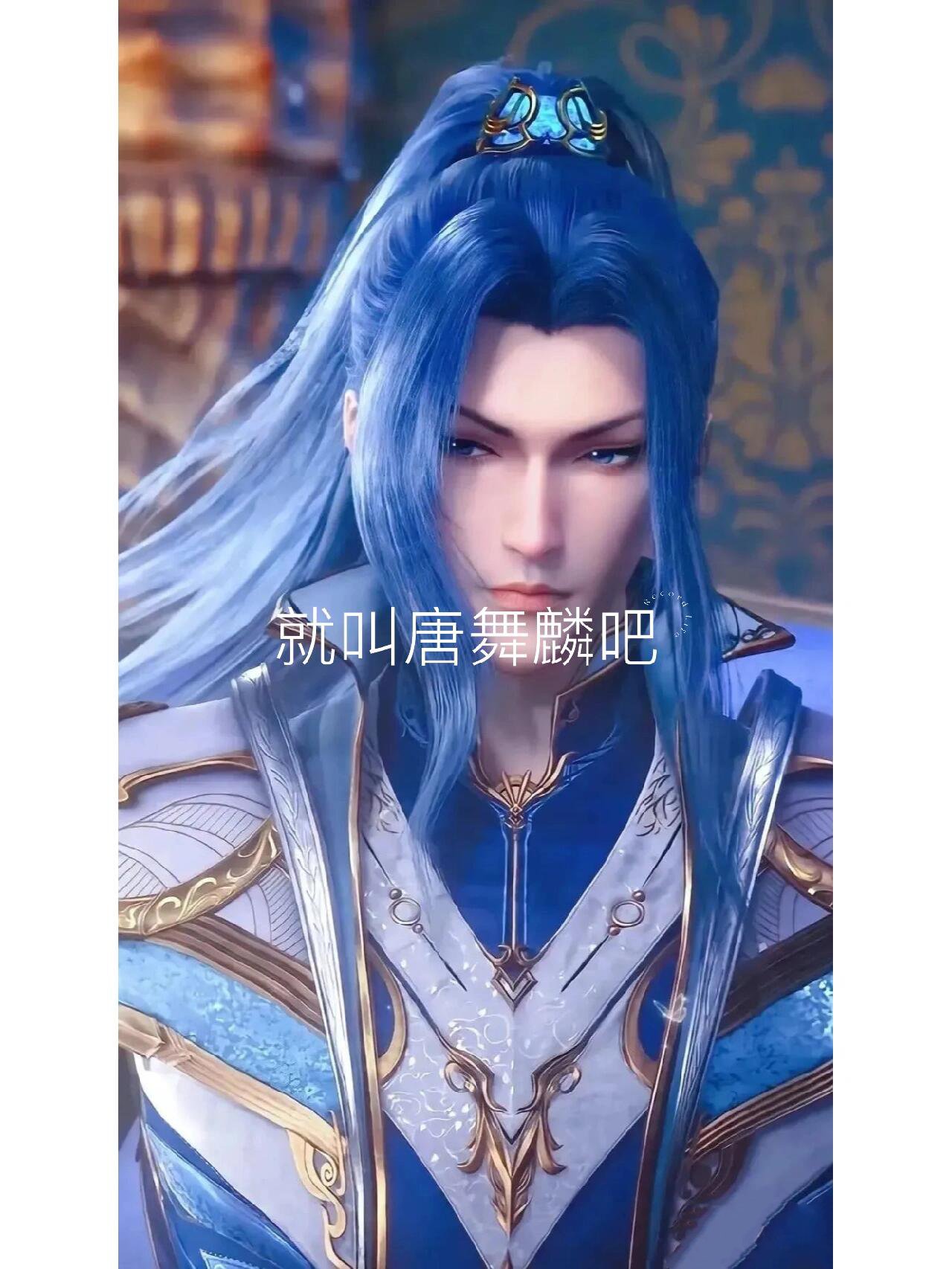 小舞生孩子记2