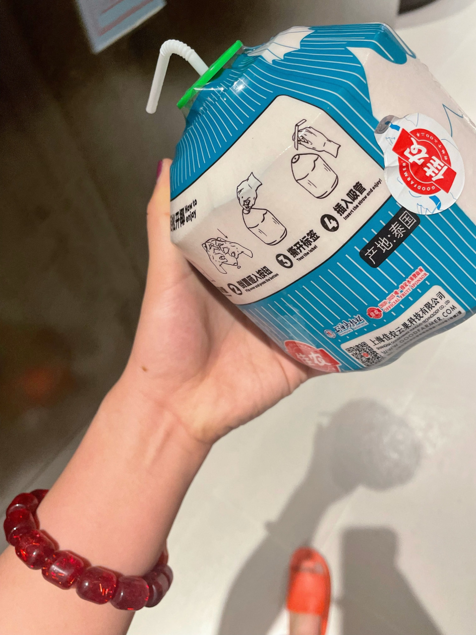 临沂金佰翰 单身98的好去处