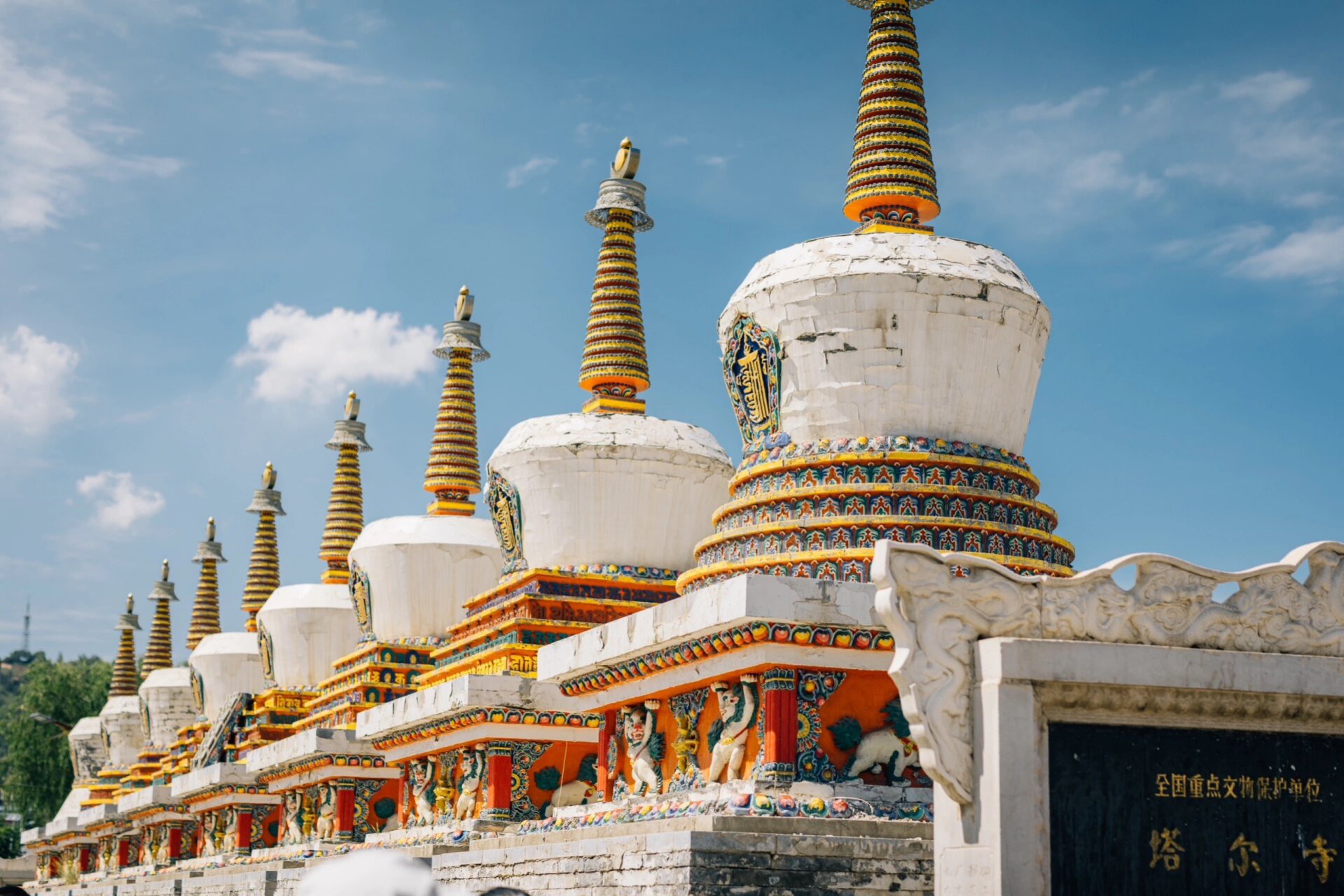 塔尔寺|先有塔尔后有寺 先有塔,尔后有寺,故称塔尔寺.