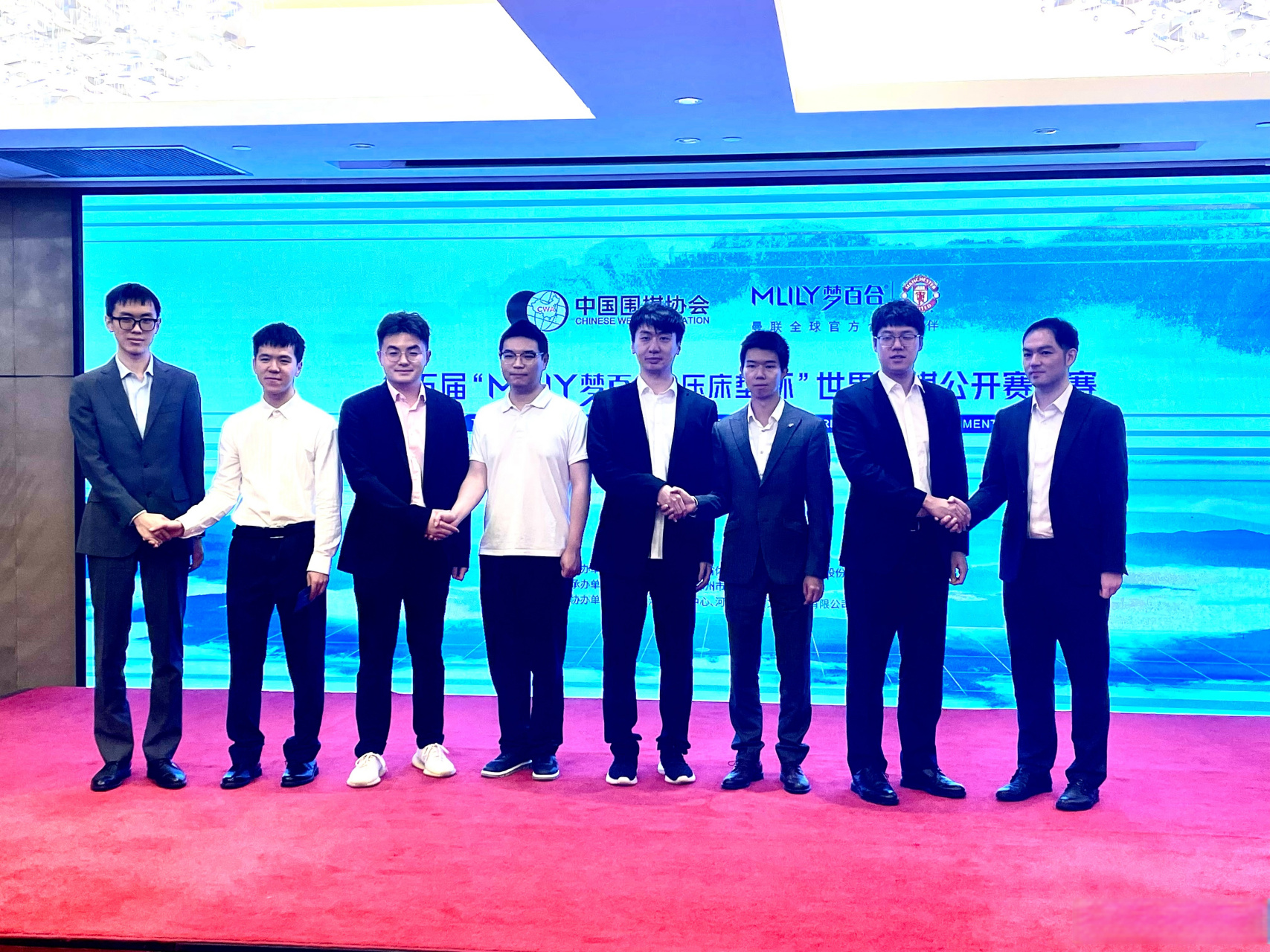 第五届梦百合杯八强对阵