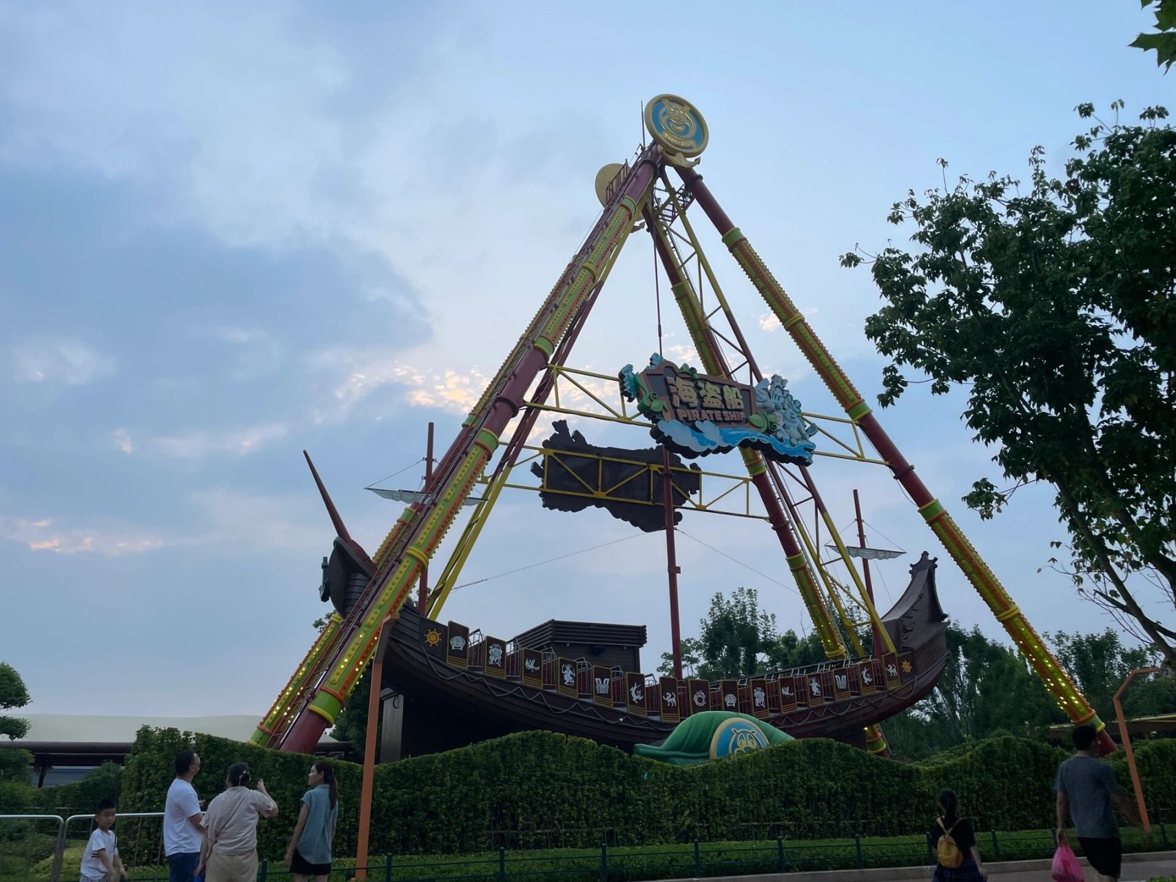 地址:淮安方特·东方欲晓 票价:日常票280元/人,1.