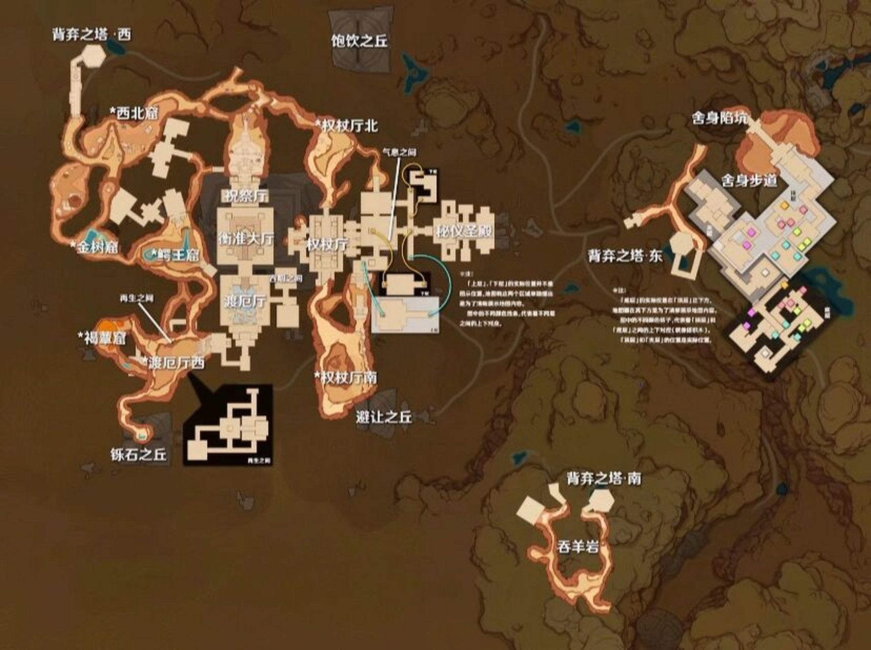 来源:提瓦特图研所 #原神# #原来你也玩原神# #原神攻略# #原神萌新