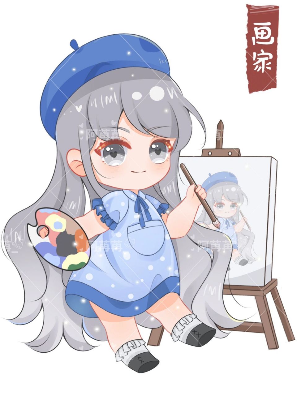 Q版少女漫画老师图片