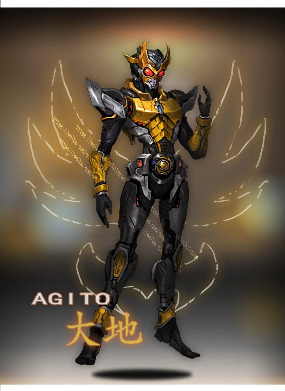 最近速涂的假面骑士 agito 基础三色和三位一体 一并发了,在别的平台