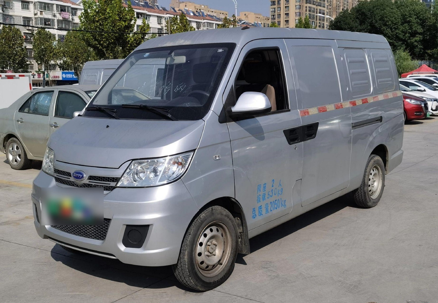 最新到家一台新能源箱式货车,开瑞优优ev,续航200公里,车况原版无任何