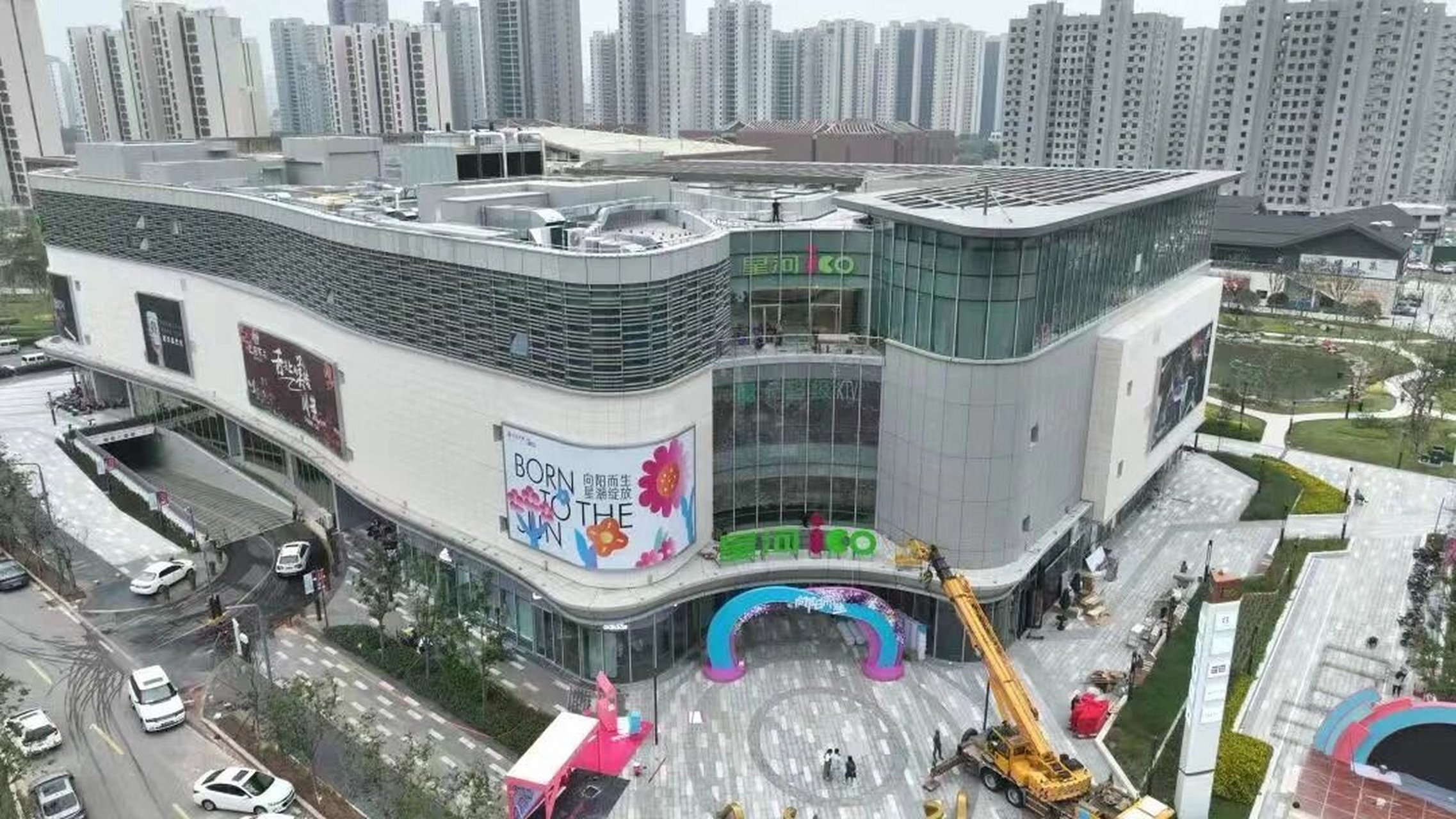 日照一购物中心盛大开业!