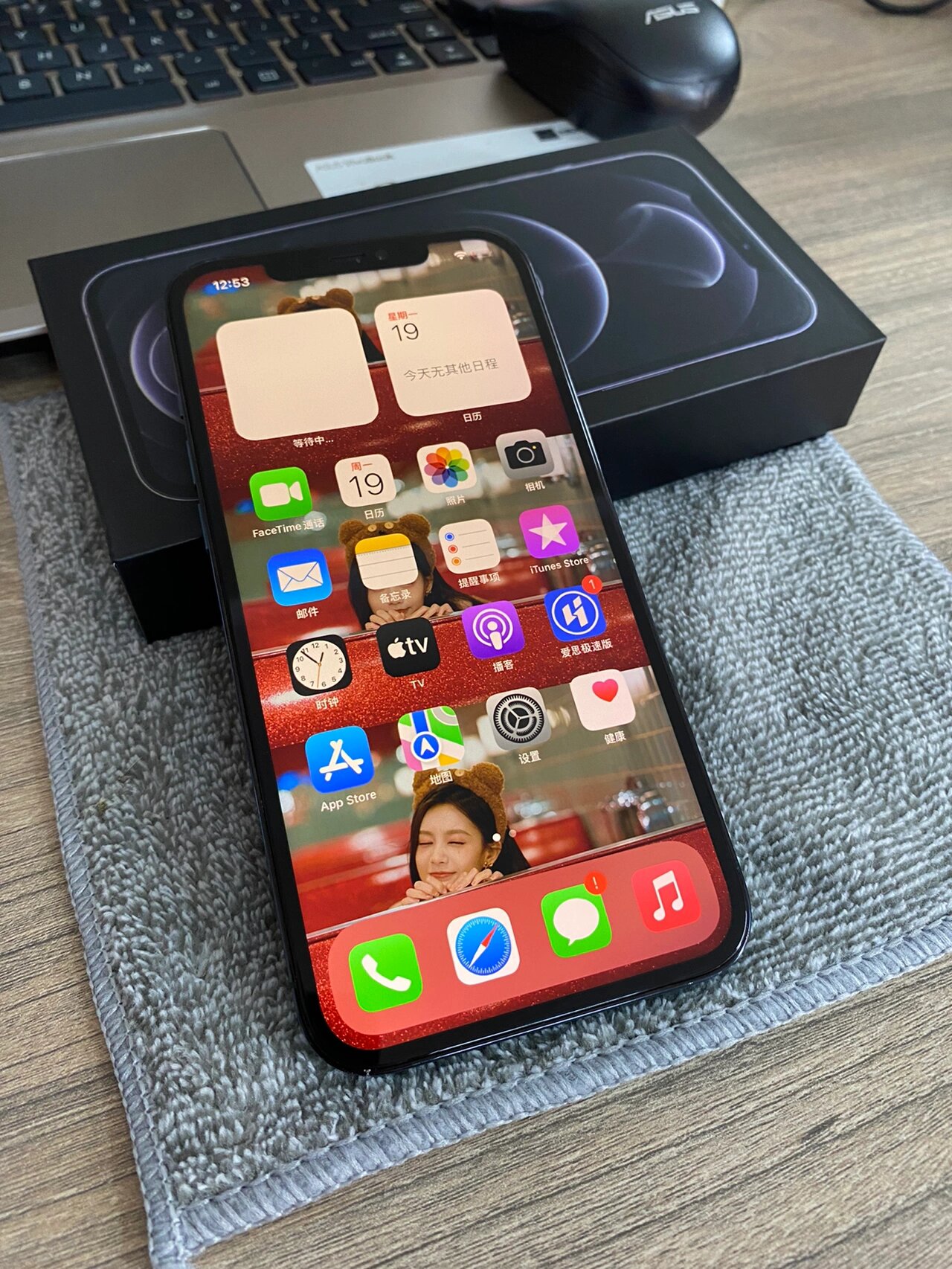 苹果12pro max 海军蓝 iphone 12 pro max苹果 颜色齐全官网可查  12