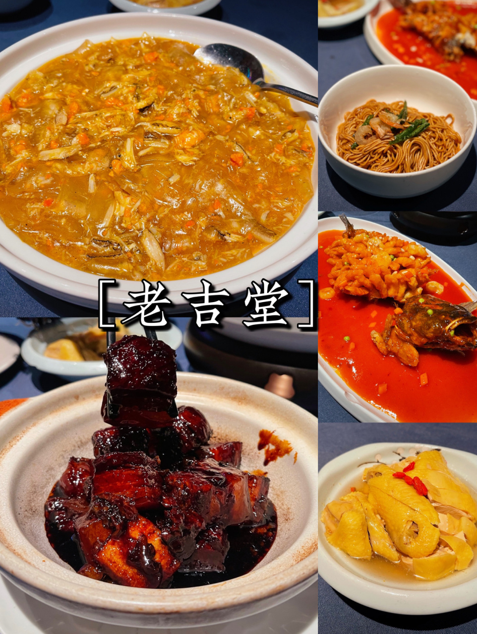 北京米其林2021年榜单来了!最全测评留好!