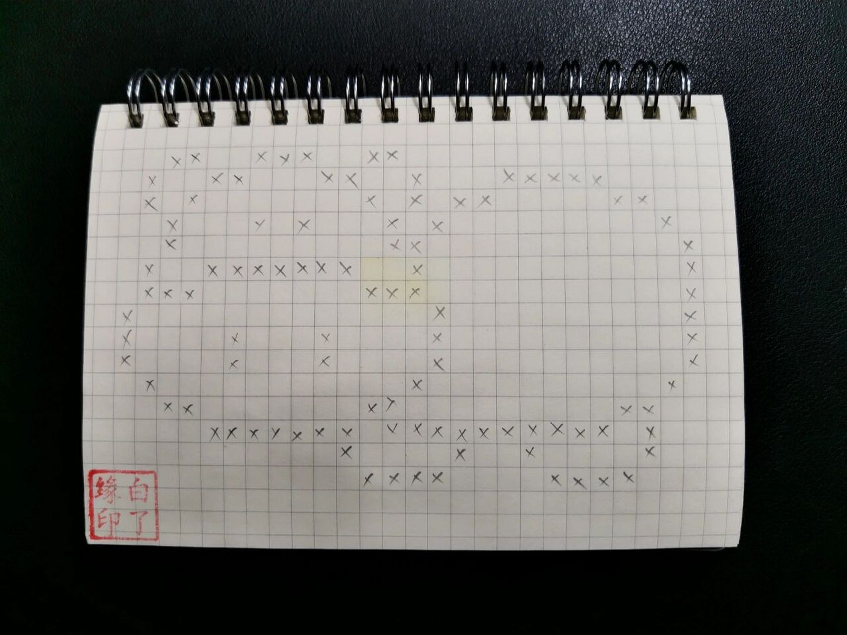 临摹非原创 a6网格本 5mm格子 26×15 #像素画# #像素画教程# #牛