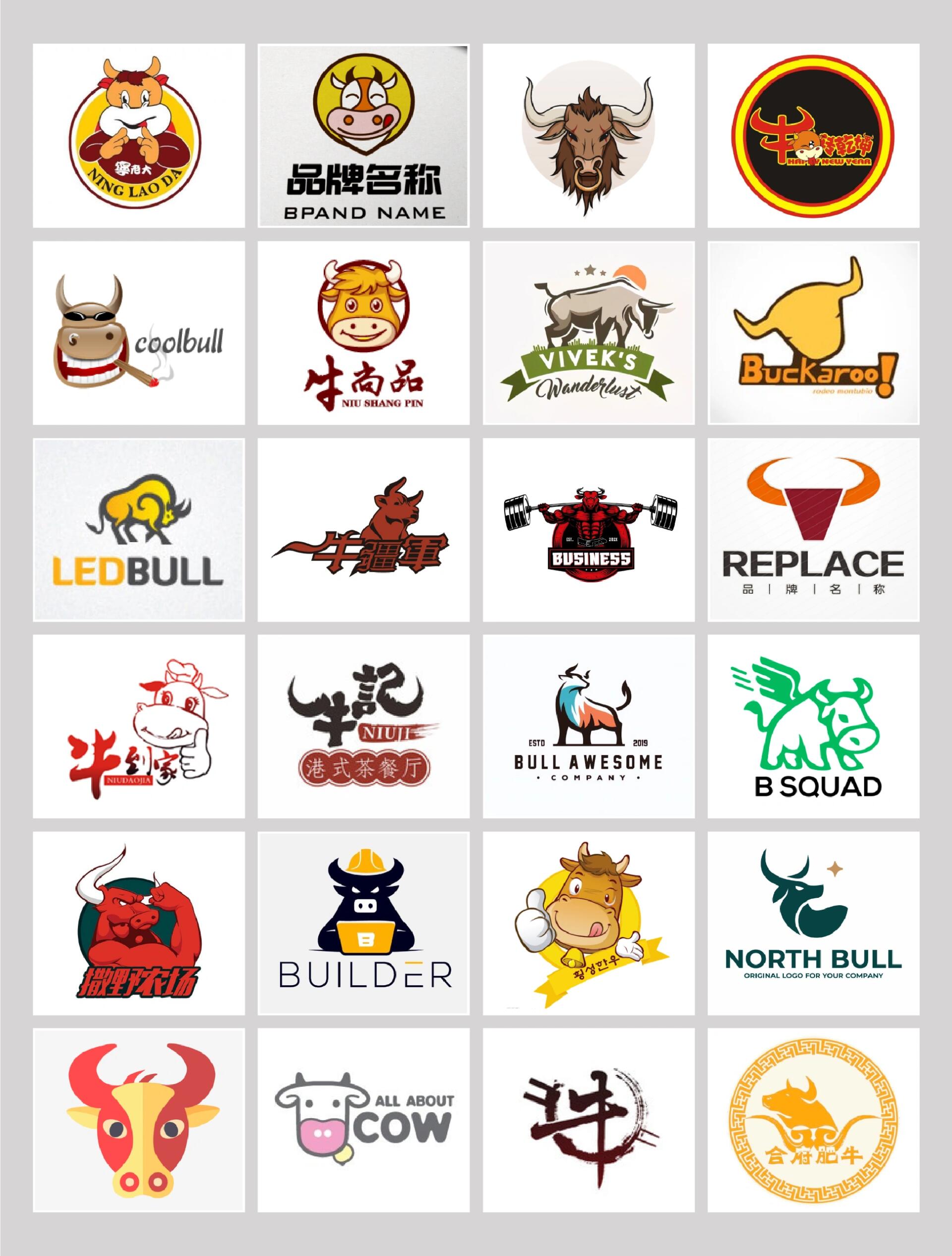 牛为创意元素的logo设计  十二生肖牛logo