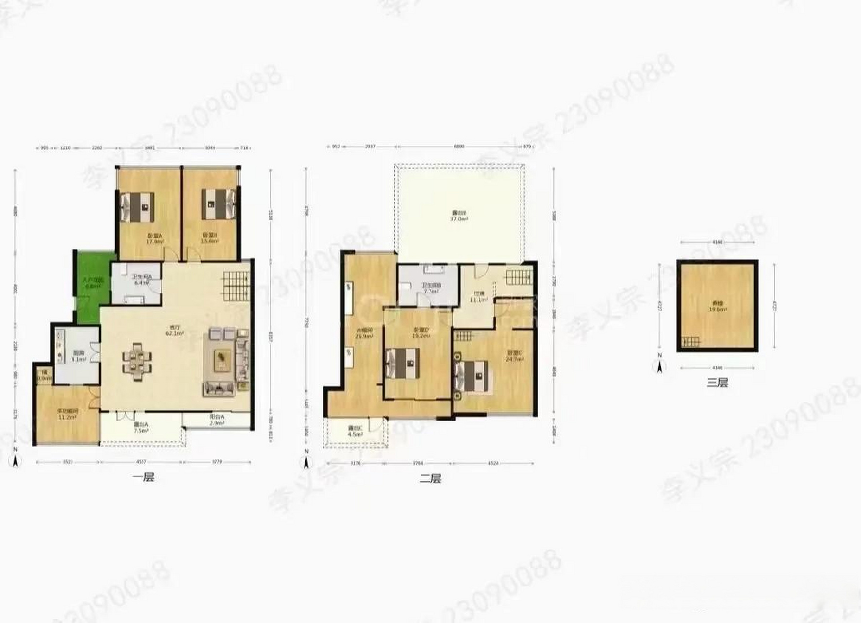 西安头条天地源曲江华府 房子在5-6层,带露台顶跃 产证面积199.