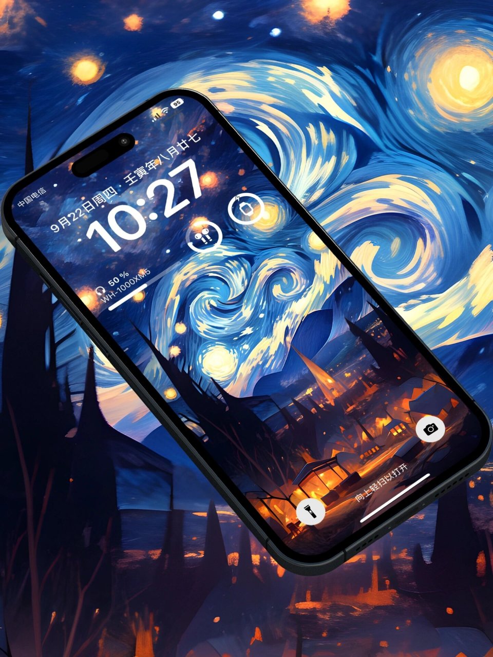 手机4k高清壁纸|049|梵高《星夜》 《星夜》梵高经典,立体油画.