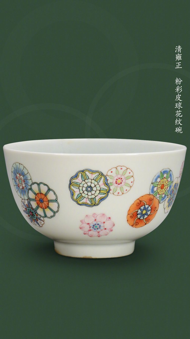 【纹样之美 | "皮球花"是什么花?