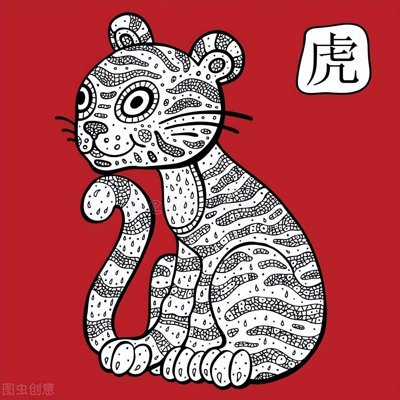 本周生肖虎爱情运势怎么样(虎今年爱情运势)