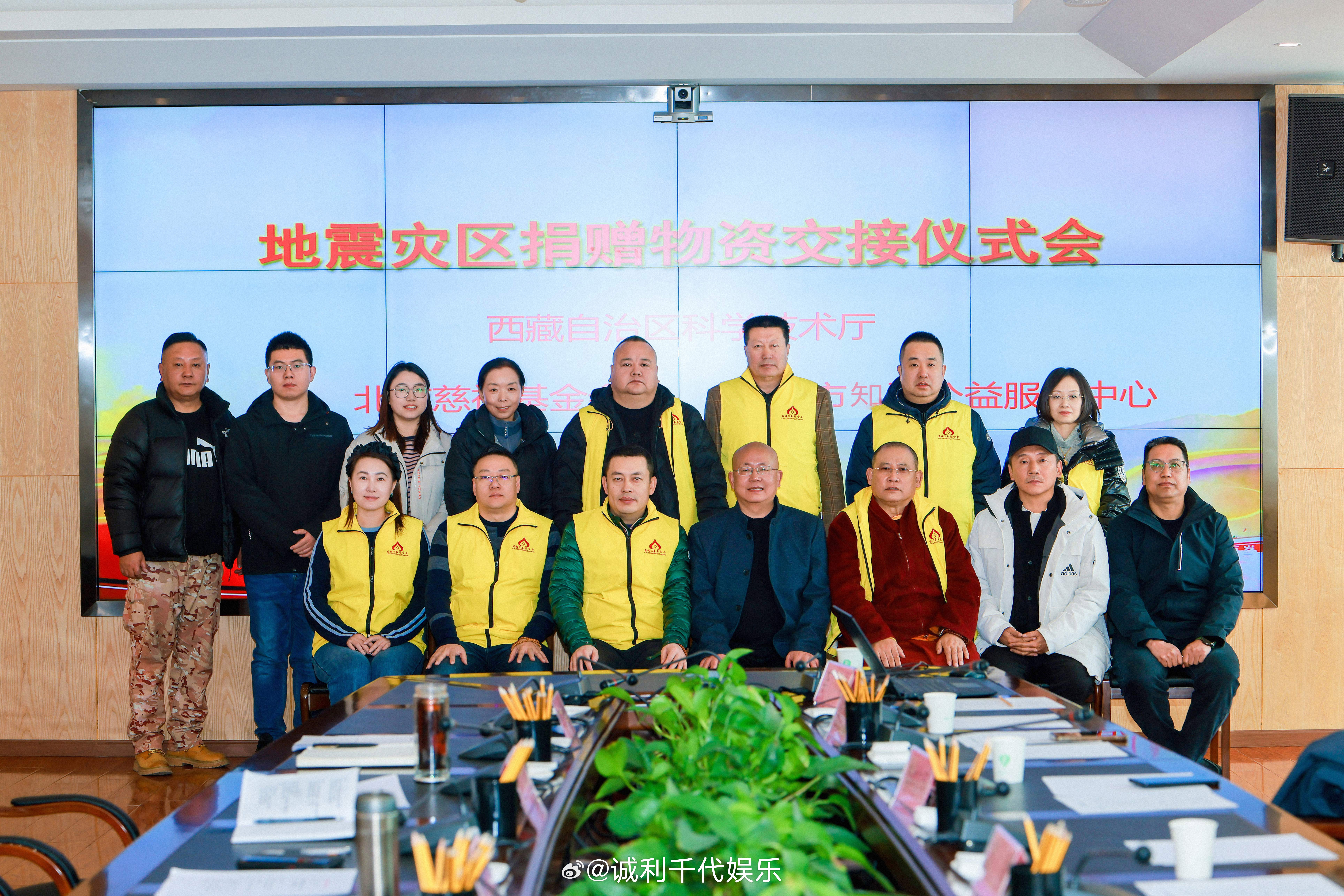 区块链可以帮助救灾吗吗的简单介绍