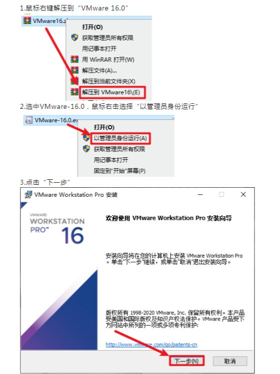 虚拟机安装黑苹果最详细教程,虚拟机装黑苹果需要电脑什么配置