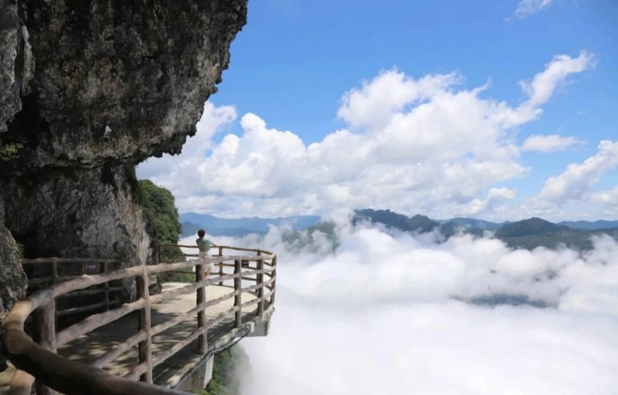 汉中龙头山景区 汉中龙头山景区门票 观光扶梯 往返索道套票 选择游玩