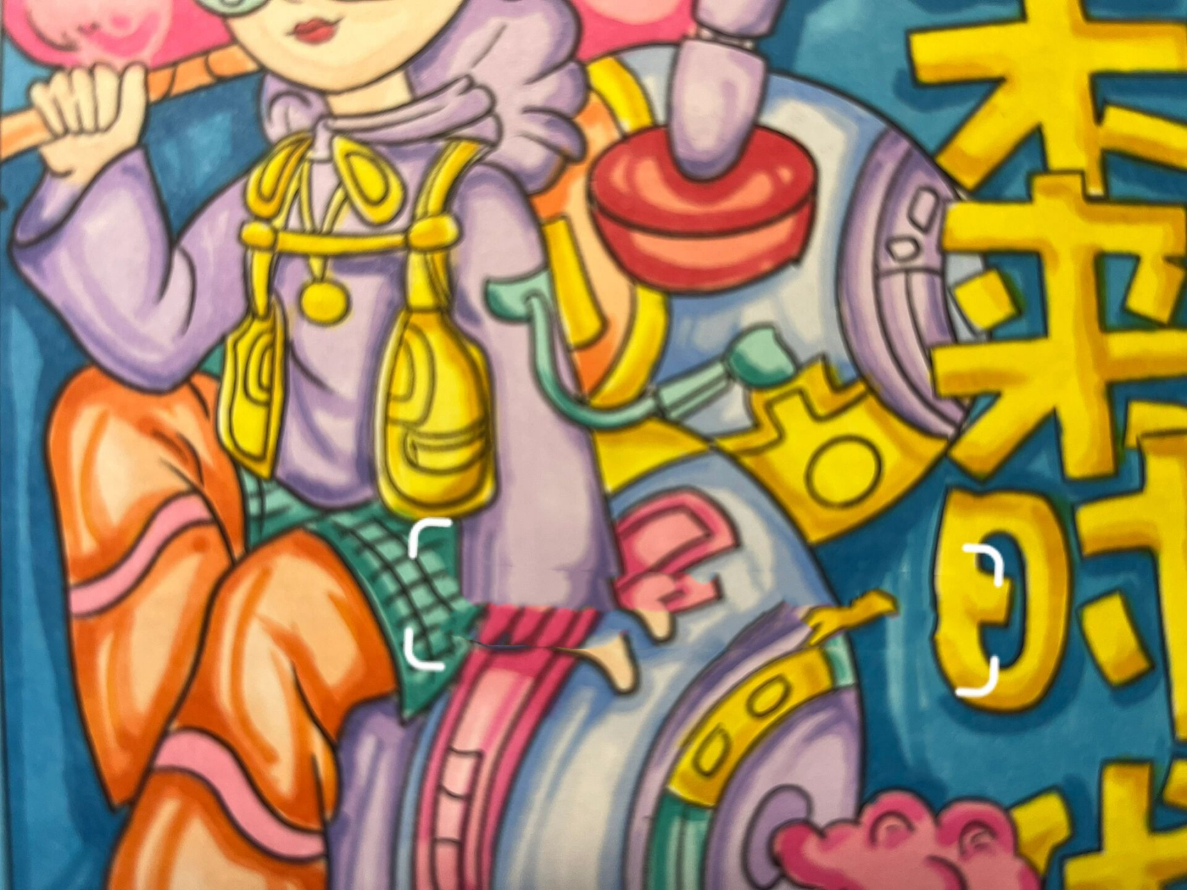 马克笔手绘书籍设计 完整快题 未来科技题材 快题设计中的书籍封面