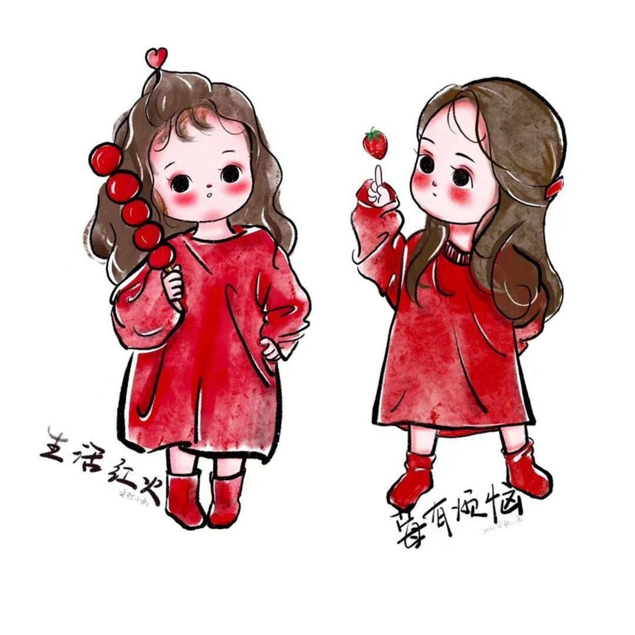 【头像】微信头像,情侣图片头像,闺蜜头像 自制messages背景图 可免费