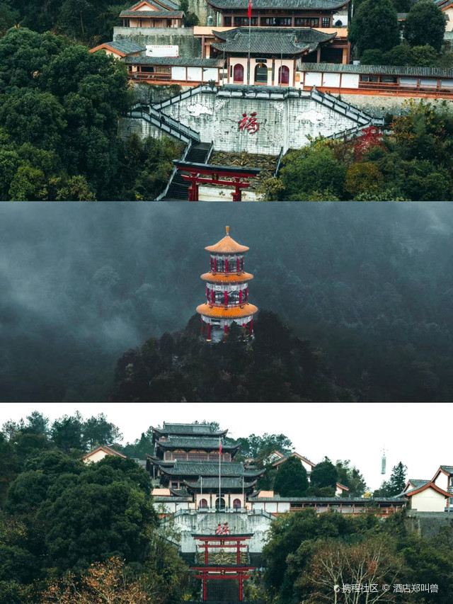 贵州都匀九龙寺图片