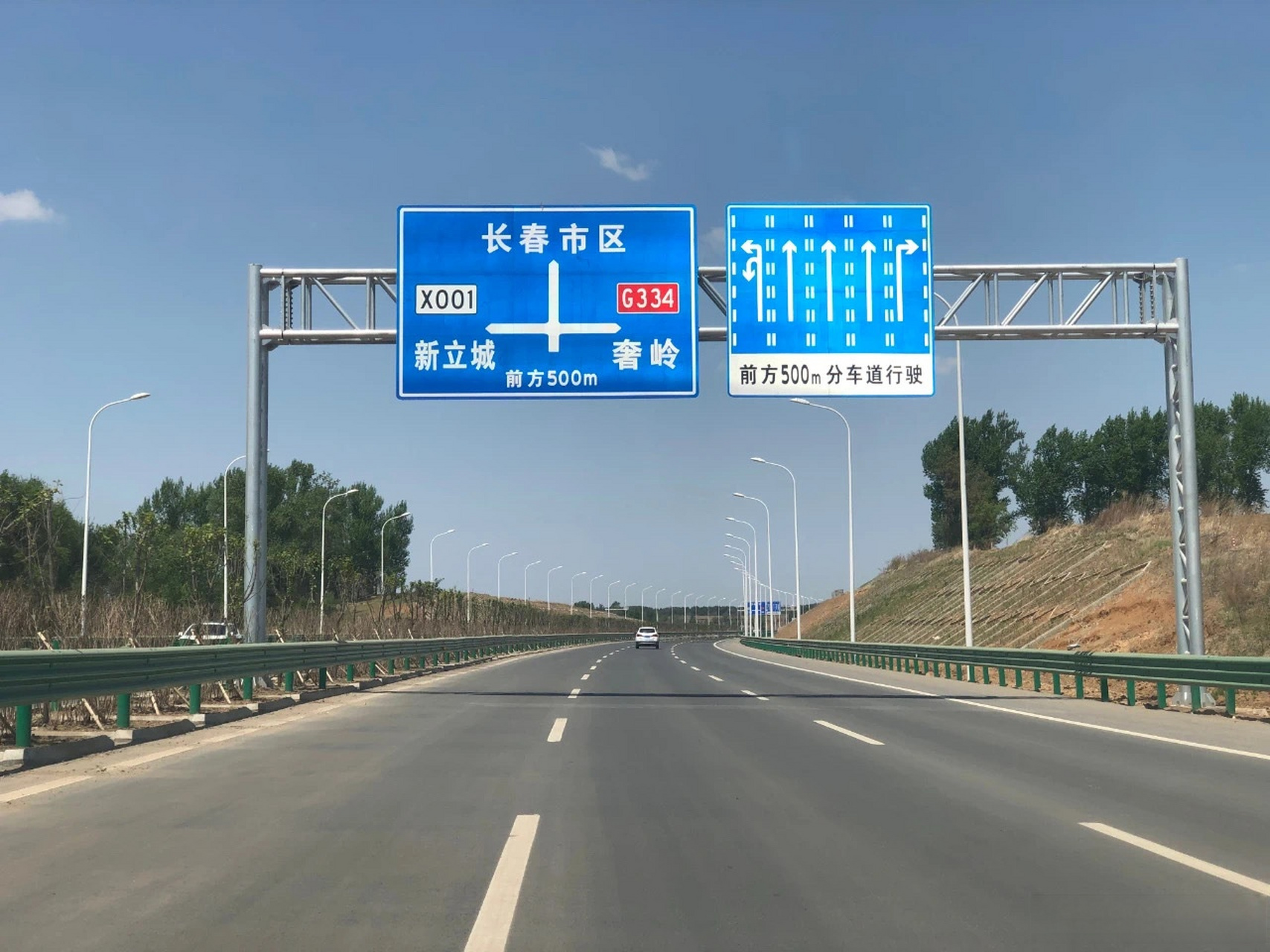 【长春至双阳快速路开通】#长春发布# 近日,长春至双阳快速路开通,该