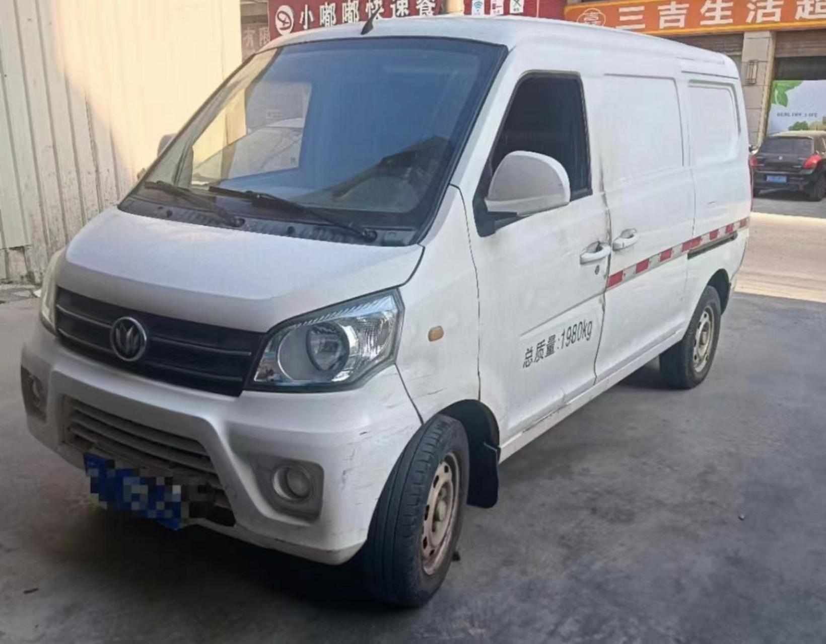 18年1月上牌福汽启腾m70ev