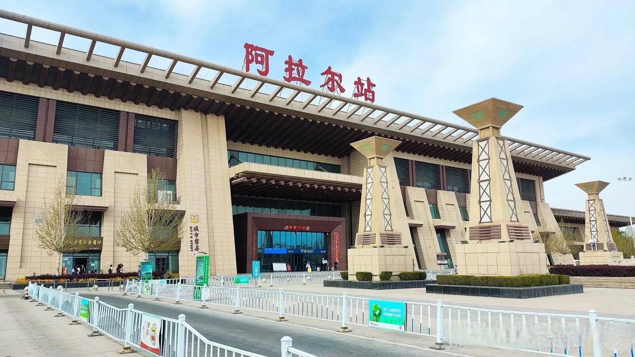 阿拉尔轿车行业动态：引领未来出行潮流