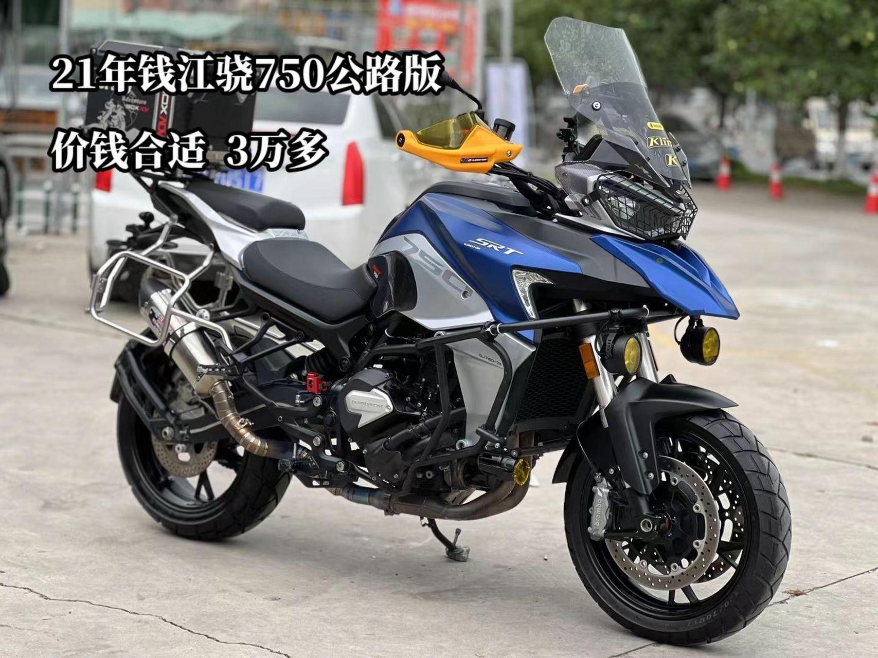 21年钱江骁750公路版 .