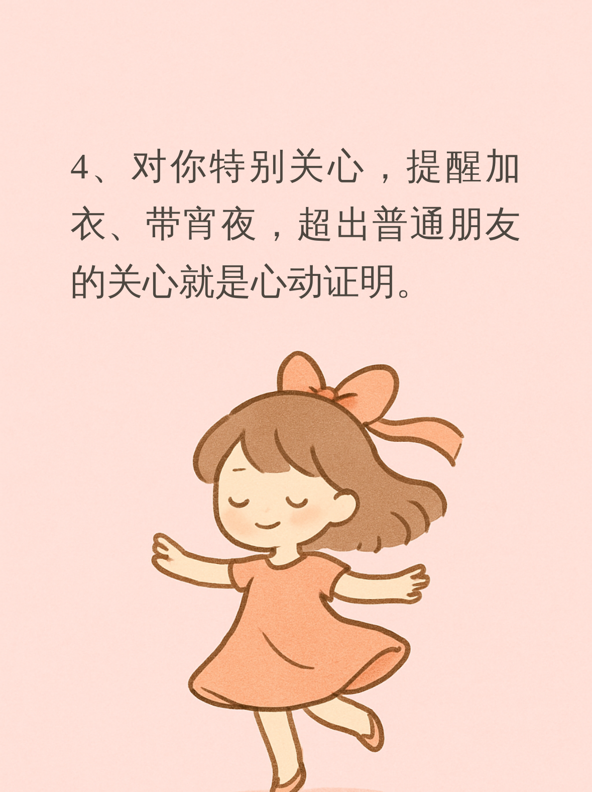 为什么要小心聚餐最后一个走的人为什么在线 为什么要小心聚餐最后一个走的人为什么在线