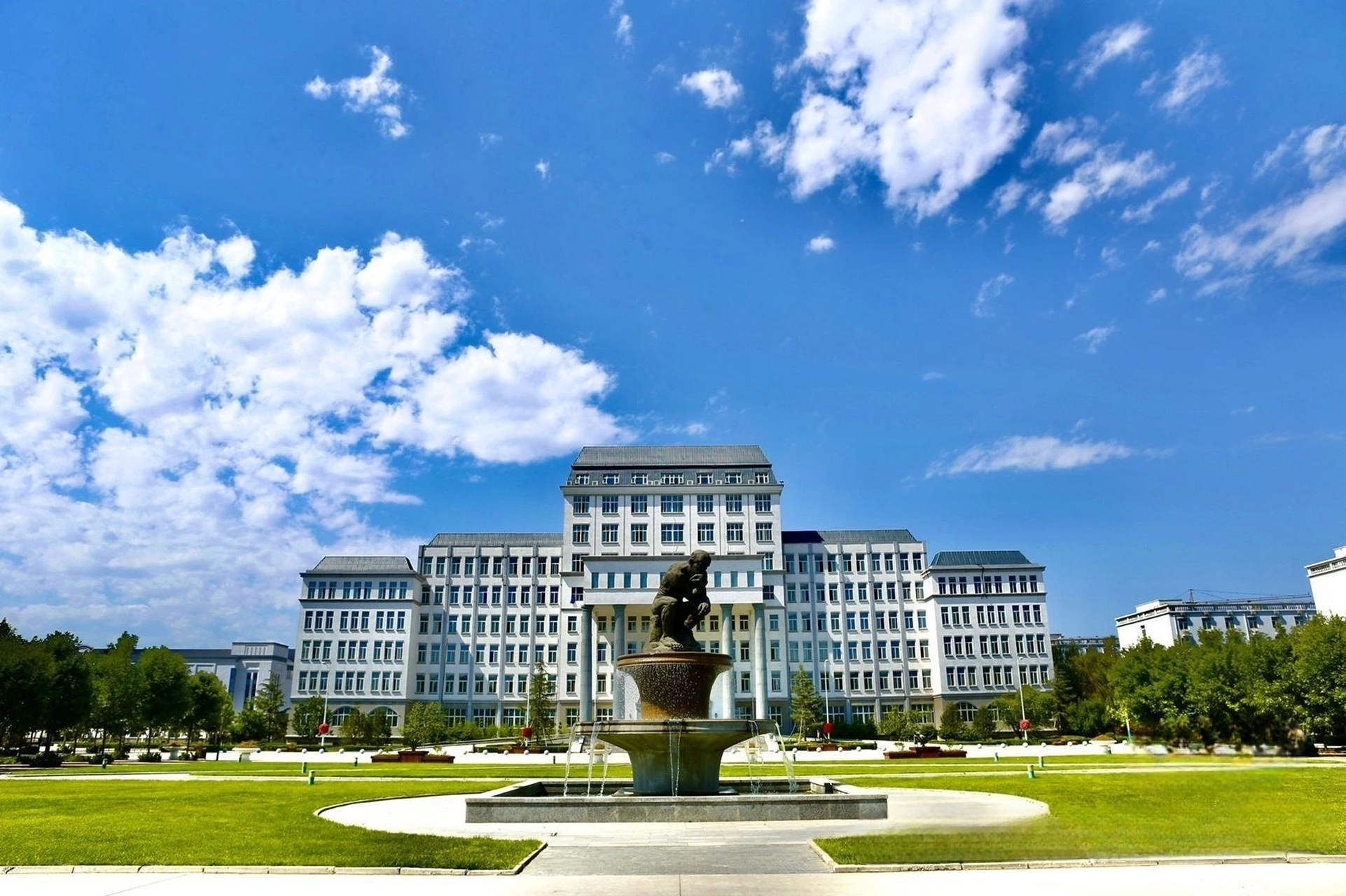 首都师范大学科德学院 最近看到好多同学在咨询讨论  让大家一起讨论