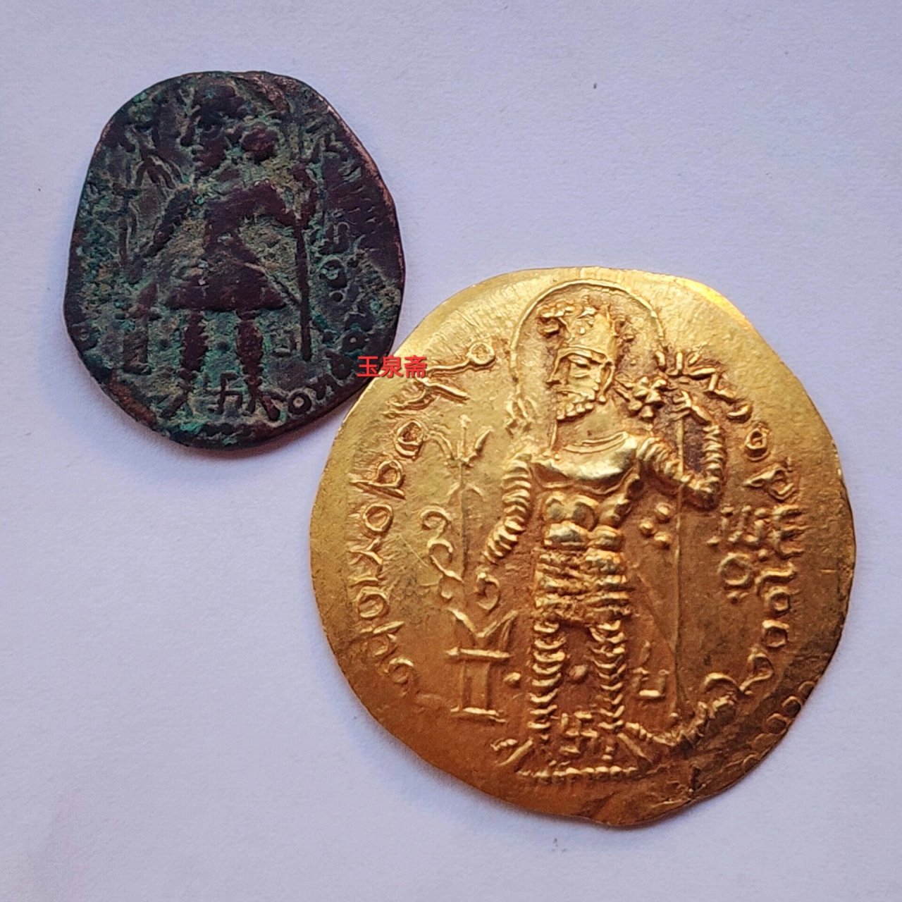 丝绸之路金币 贵霜萨珊王朝,卑路斯贵霜沙一世,约公元245~270年,1标准