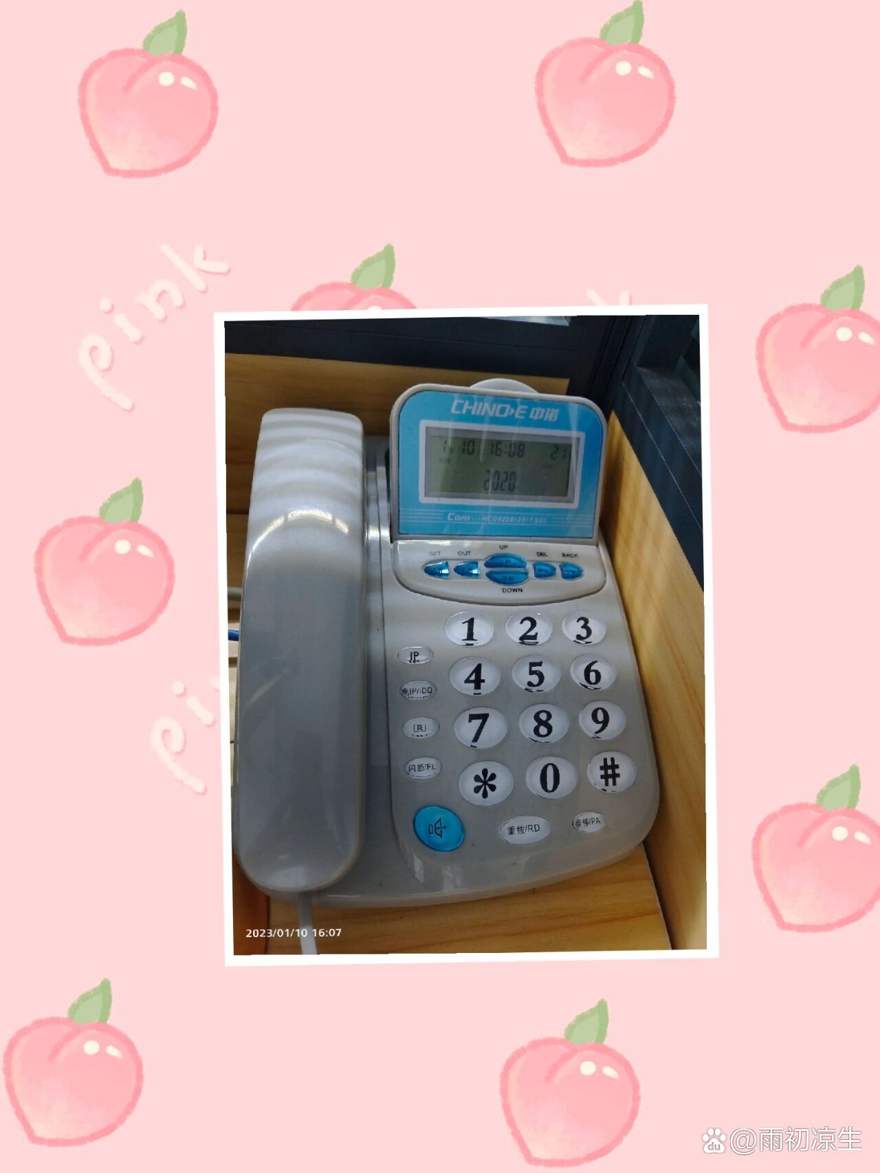 电话机声音很轻(电话机声音很轻怎么调)