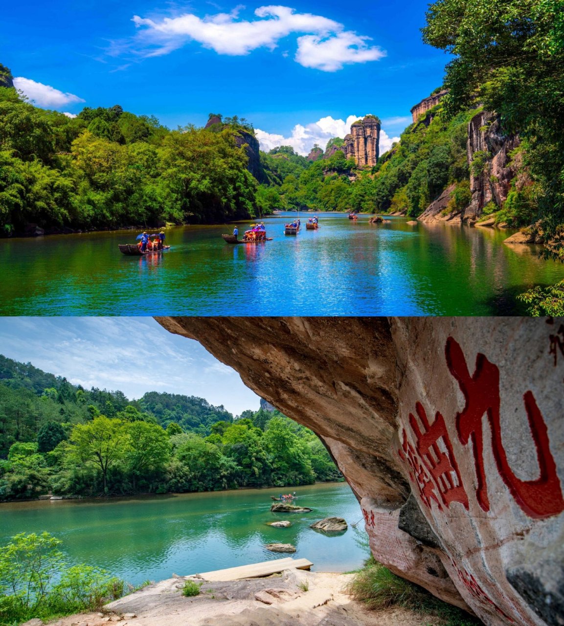 秋冬来武夷山72必打卡十大景点 72山抱着水,水吻着山.