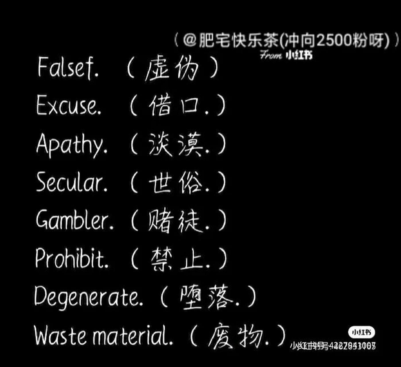 伤心网名 伤心网名