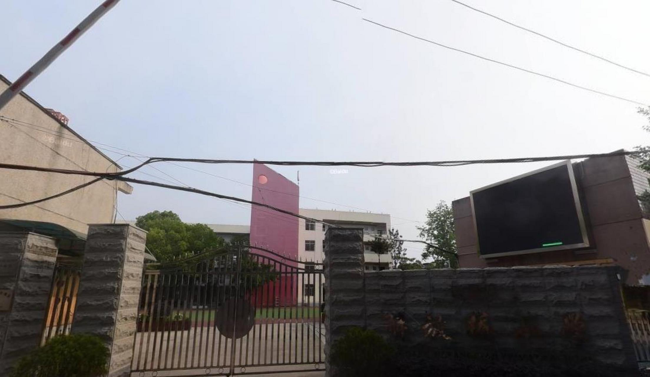 解放桥小学