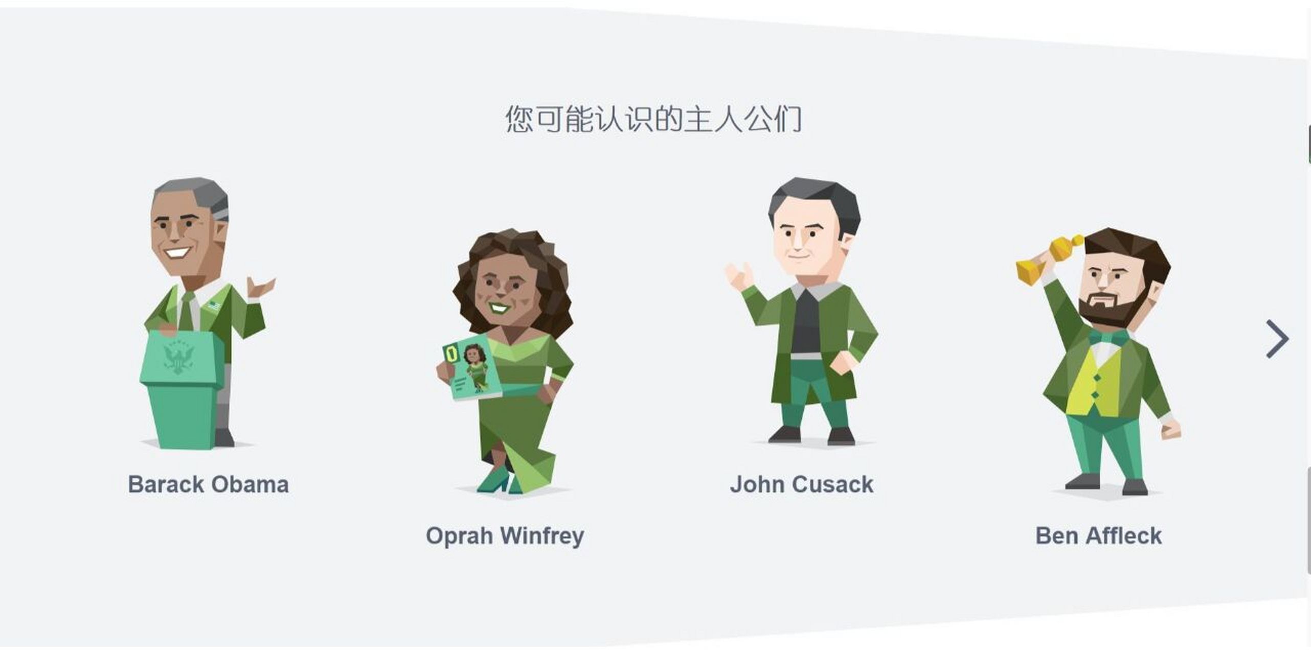 infp调停者型人格的优点,适合什么工作 调停者人格的构成决定了他们都