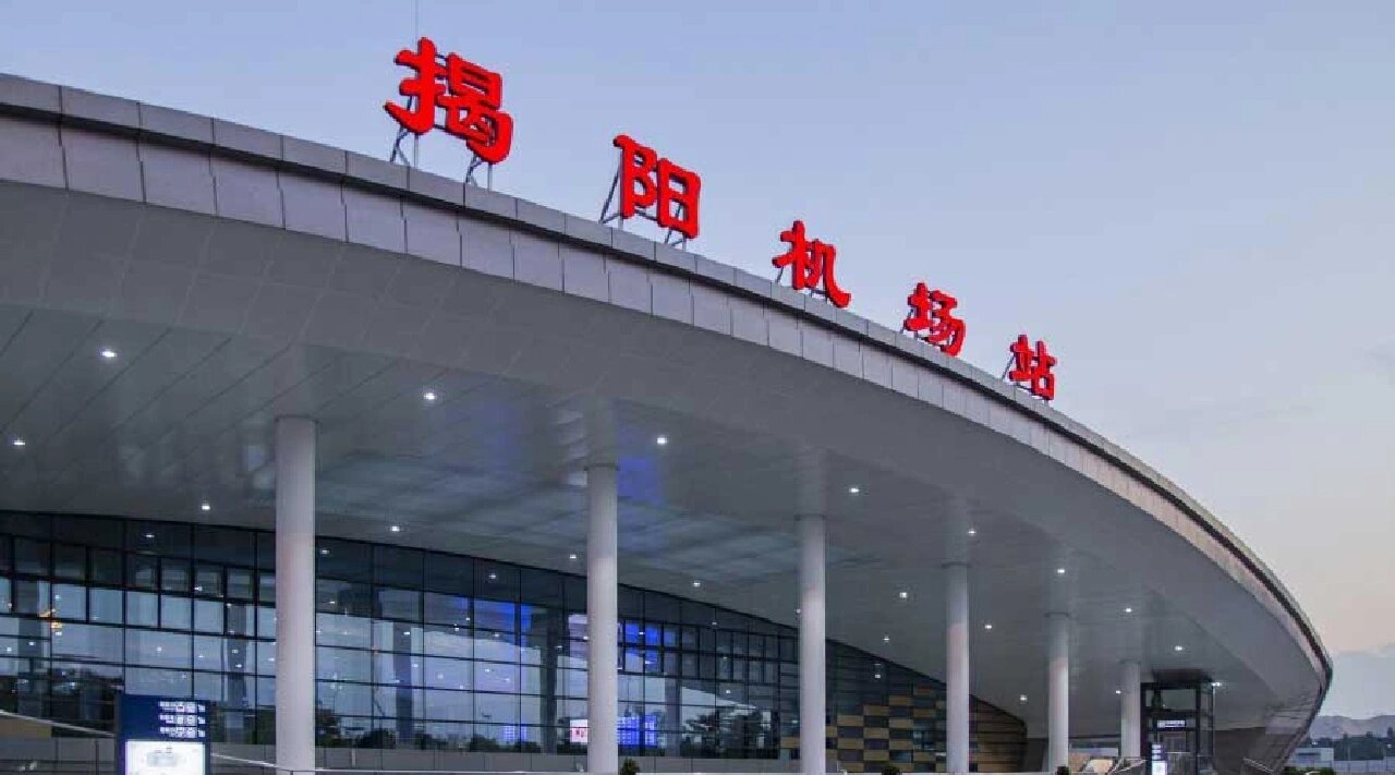 位于中国广东省揭阳市榕城区登岗镇,距揭阳市中心约37千米,地处汕 