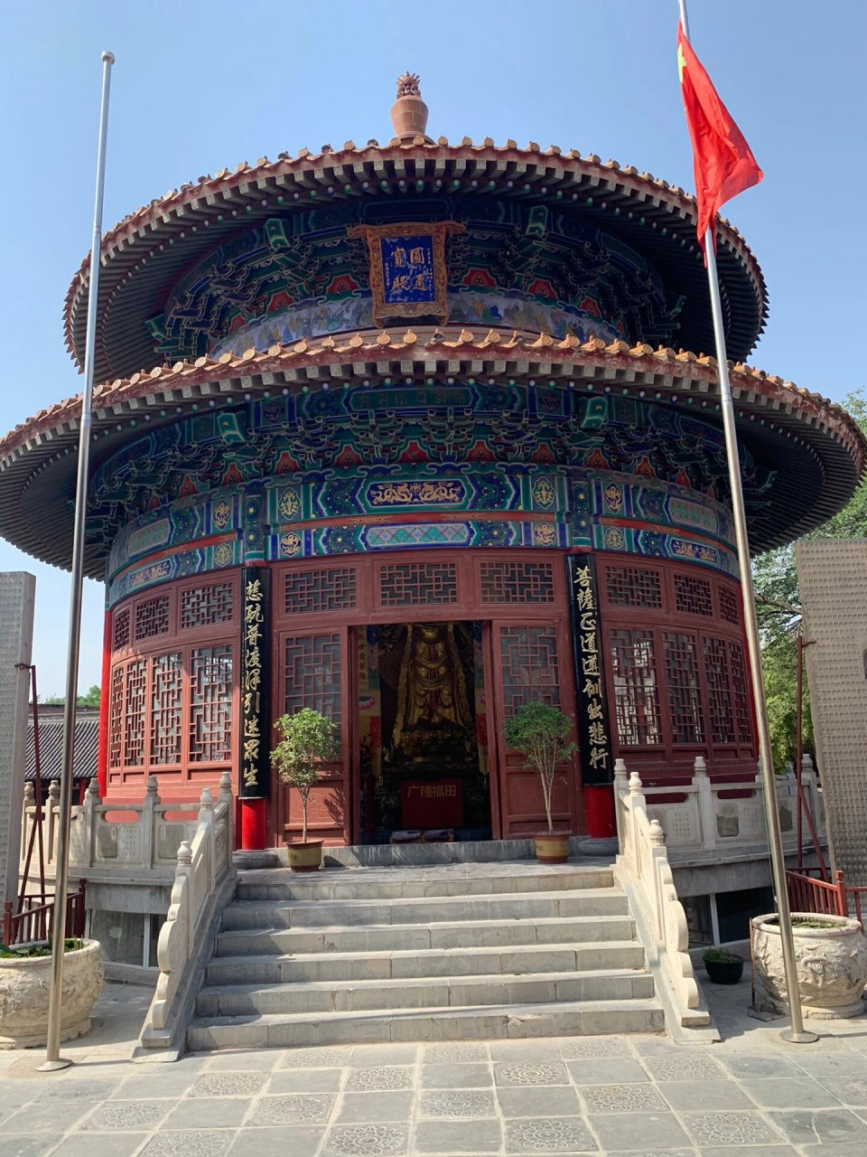 古观音寺,又名白衣阁,位于河南省开封市顺河区白衣阁街中,因阁内