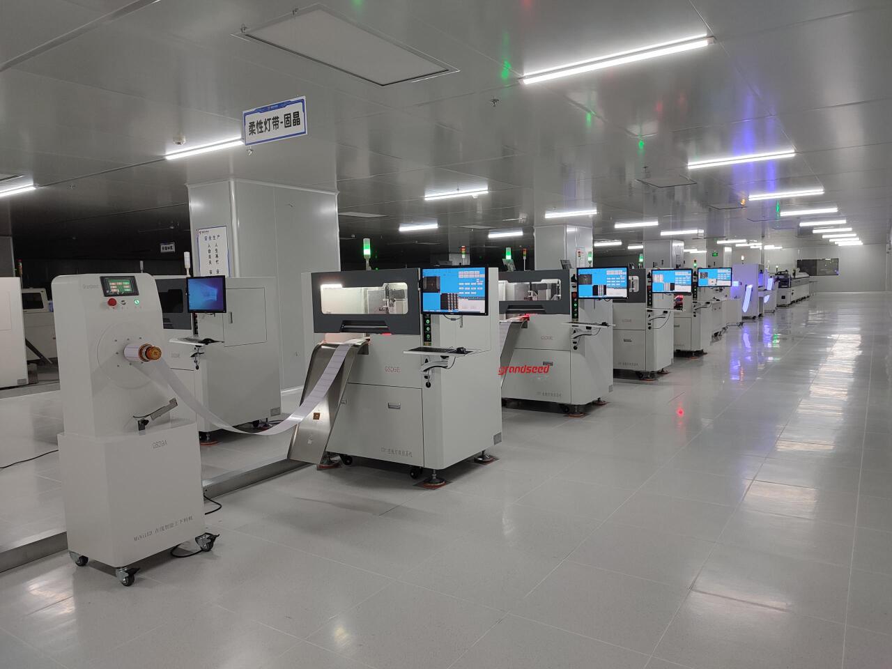 温州宏丰：锂电铜箔一期出产线现已完成投产仍处于产销爬坡期