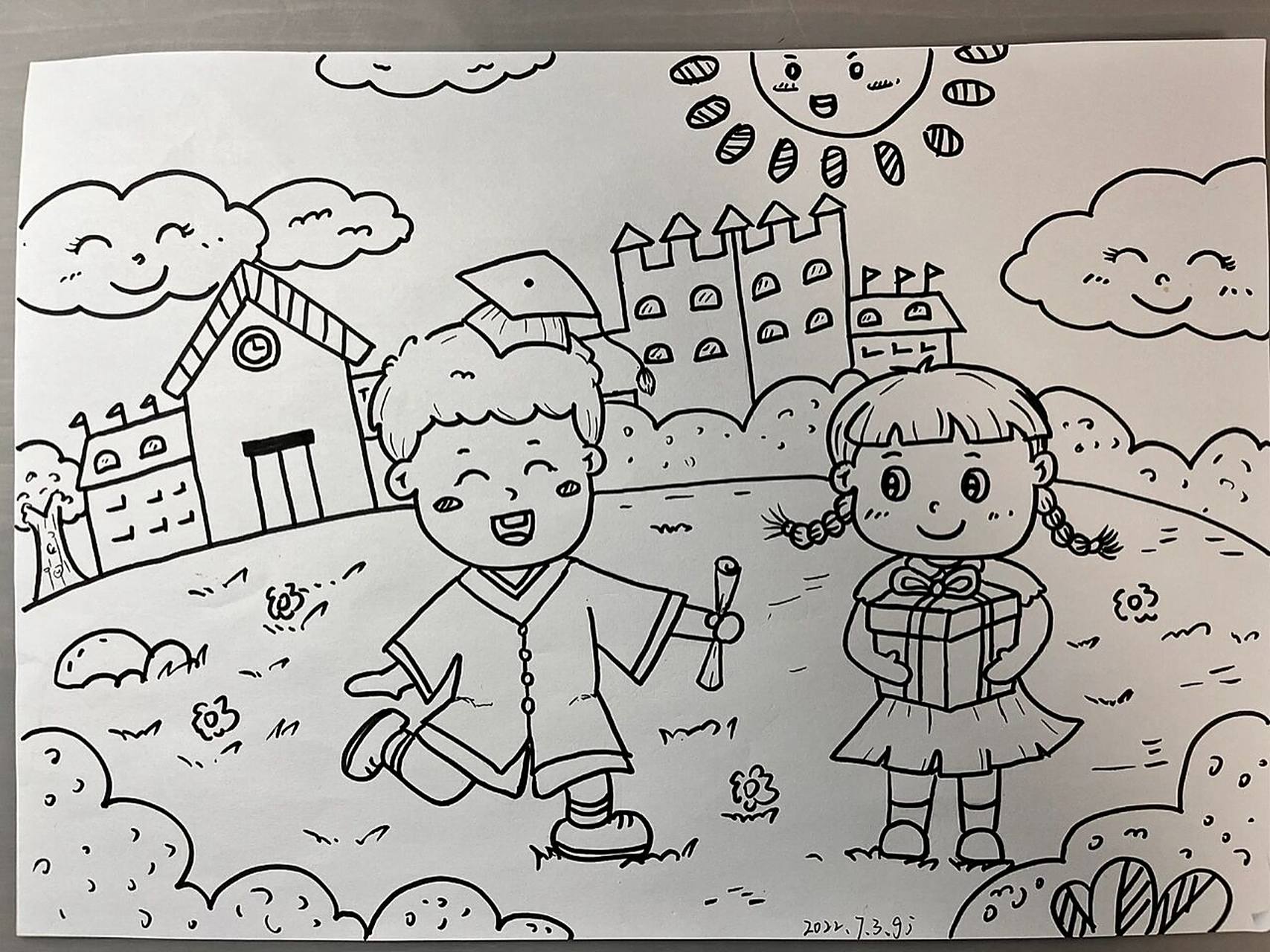 简笔画《毕业啦》 唯有坚持78 细节更换一下可以适用《我的幼儿园》