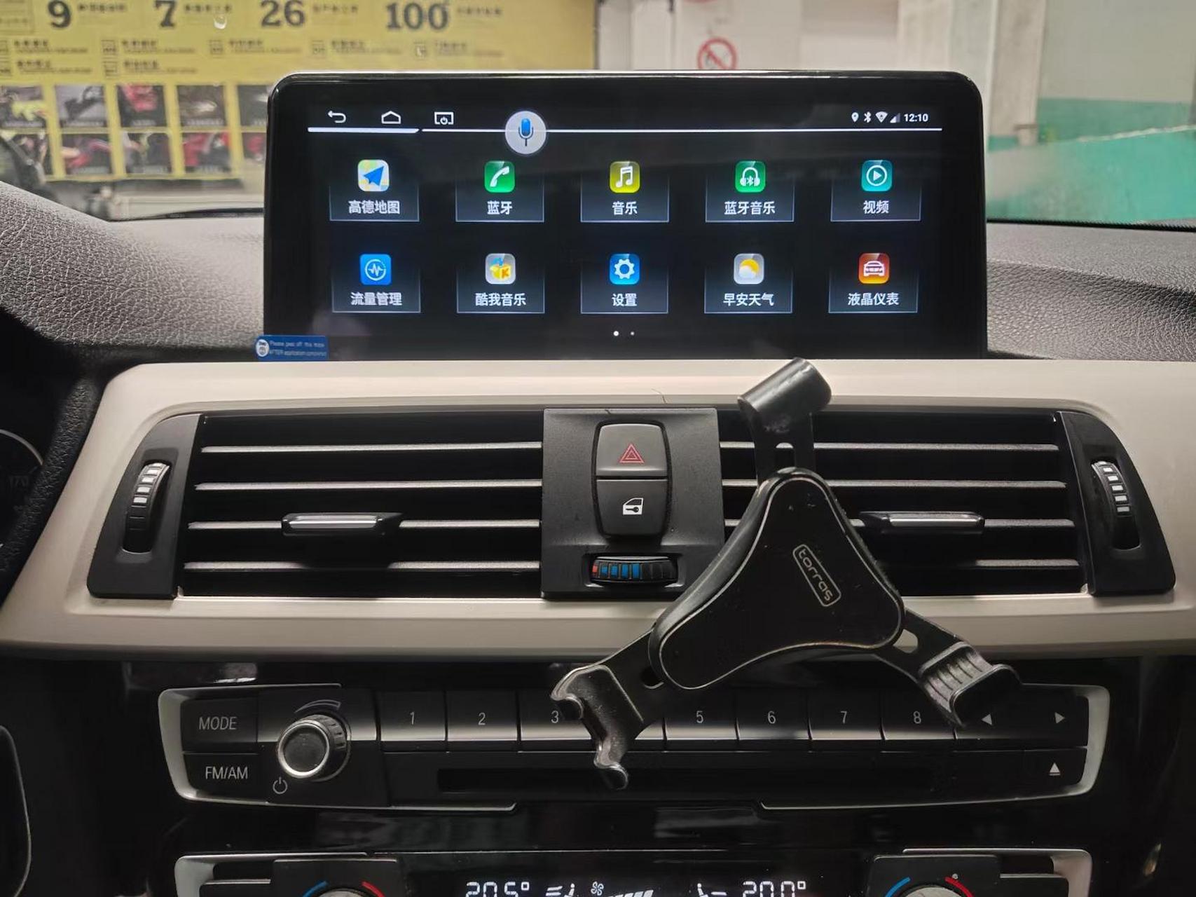 宝马3系安装10.25寸大屏导航