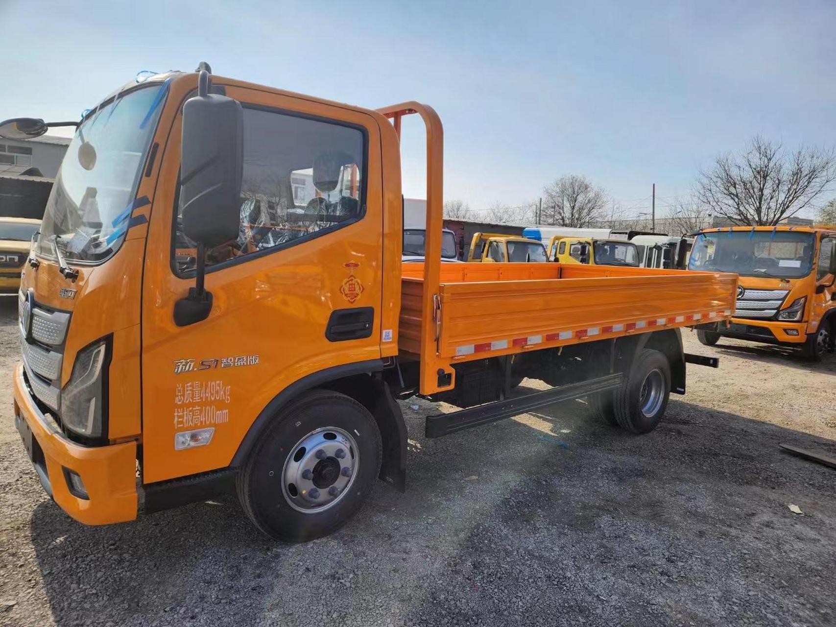 工程车福田欧马可4.2平板可以进二环畅行.工程车福田欧马可4.2平板