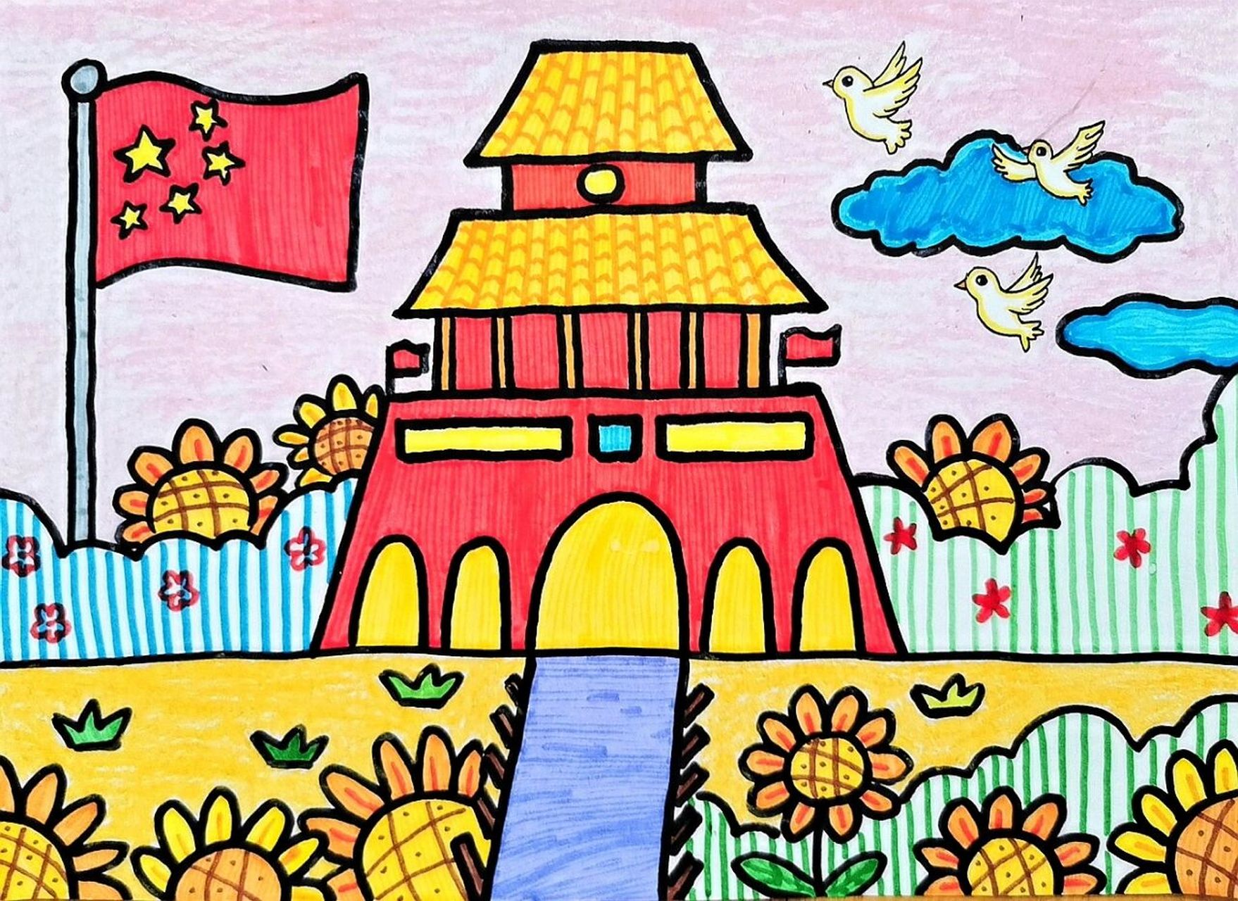 国庆节(天安门)儿童画,简单又漂亮97