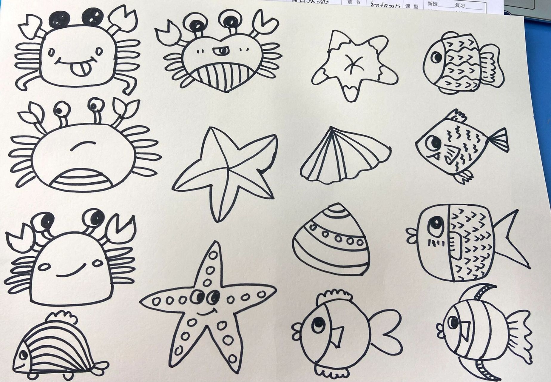 16615创意儿童画4-6岁《海边沙滩》 中间潮汐98是白色超轻粘土